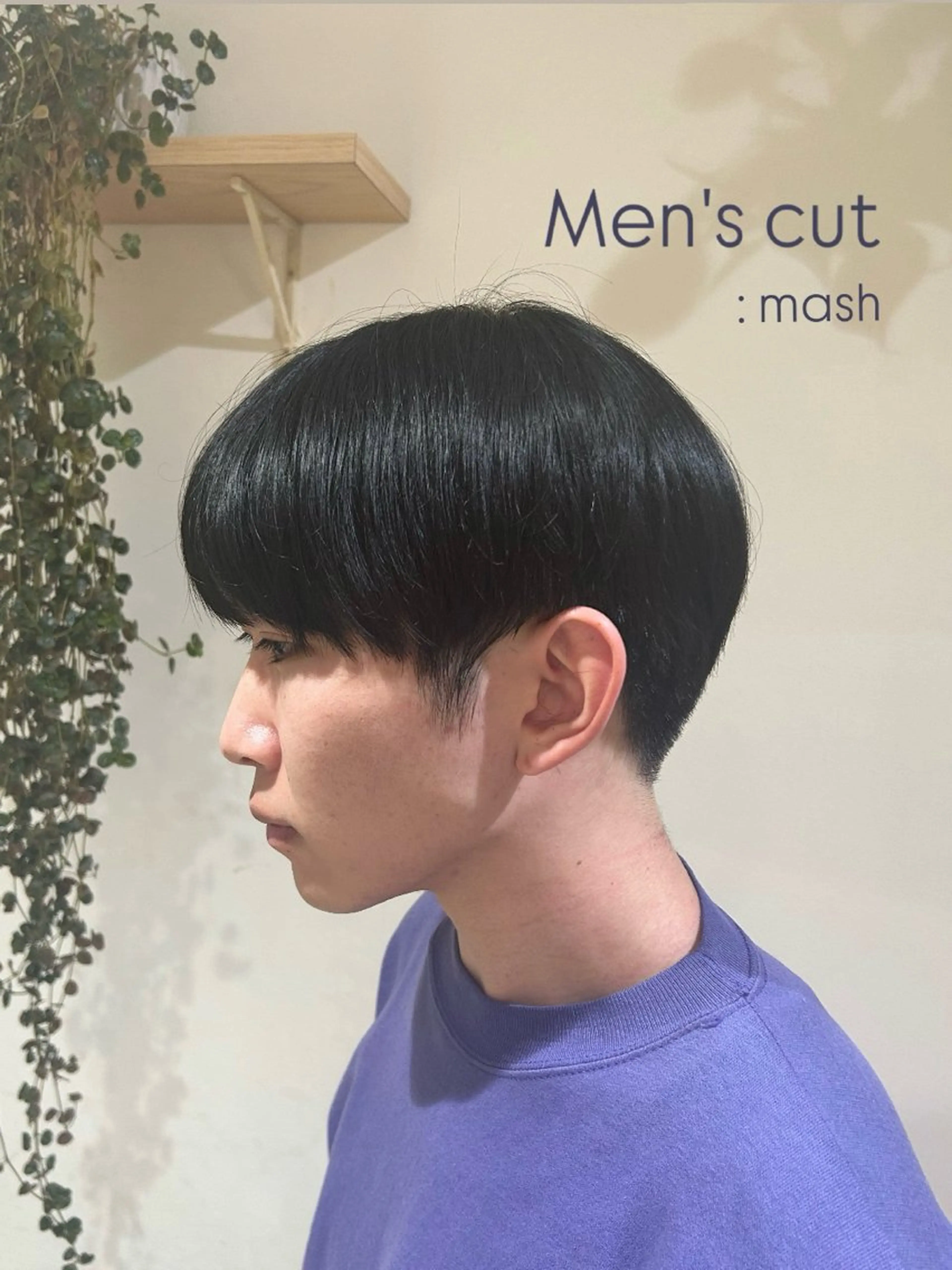 メンズ カット ﾏﾂｴｸ/men's /ｶﾗｰ🎀ﾋｶﾙのマツエク・マツパデザイン