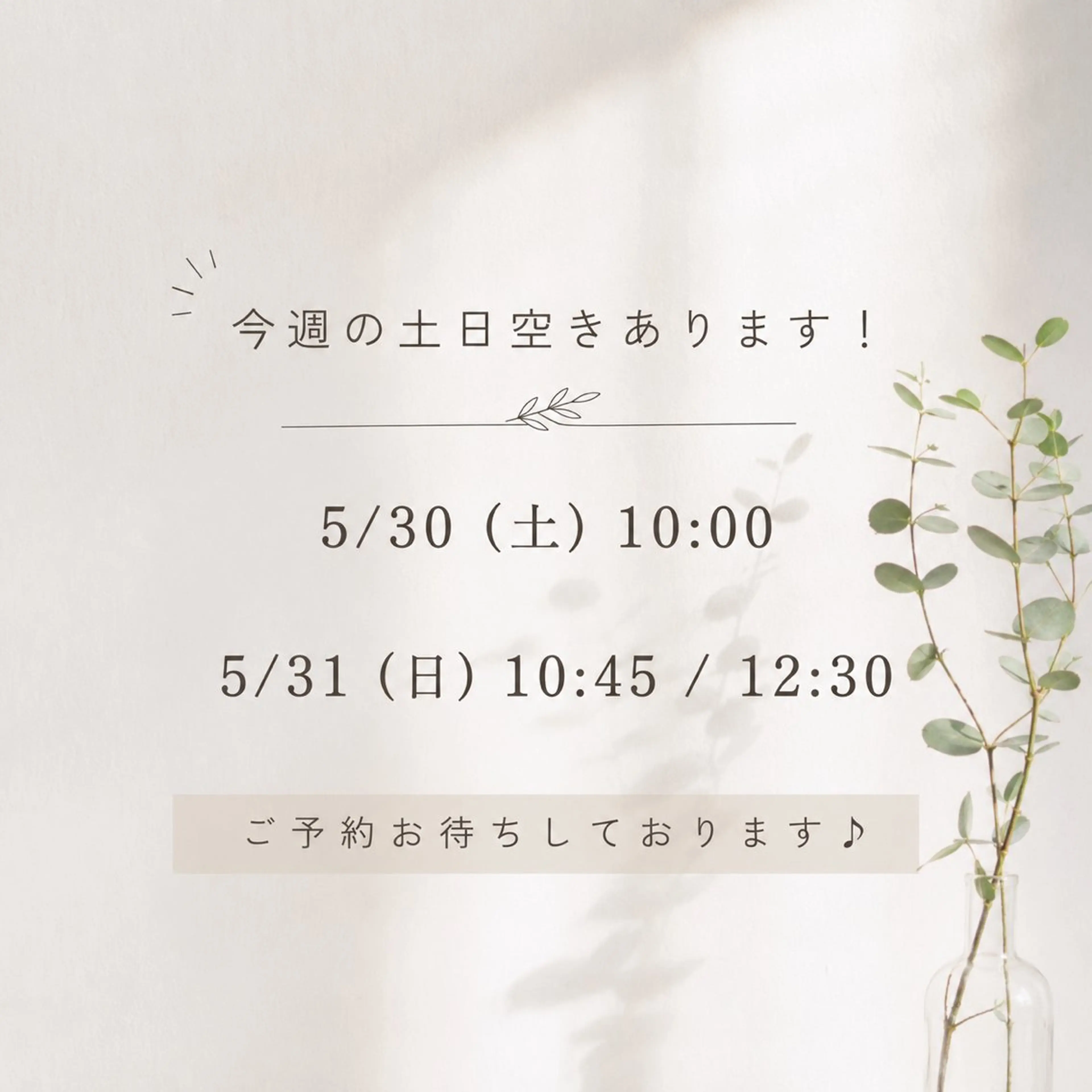 ネイル ハンドネイル 鈴木- La clarte-のネイルデザイン
