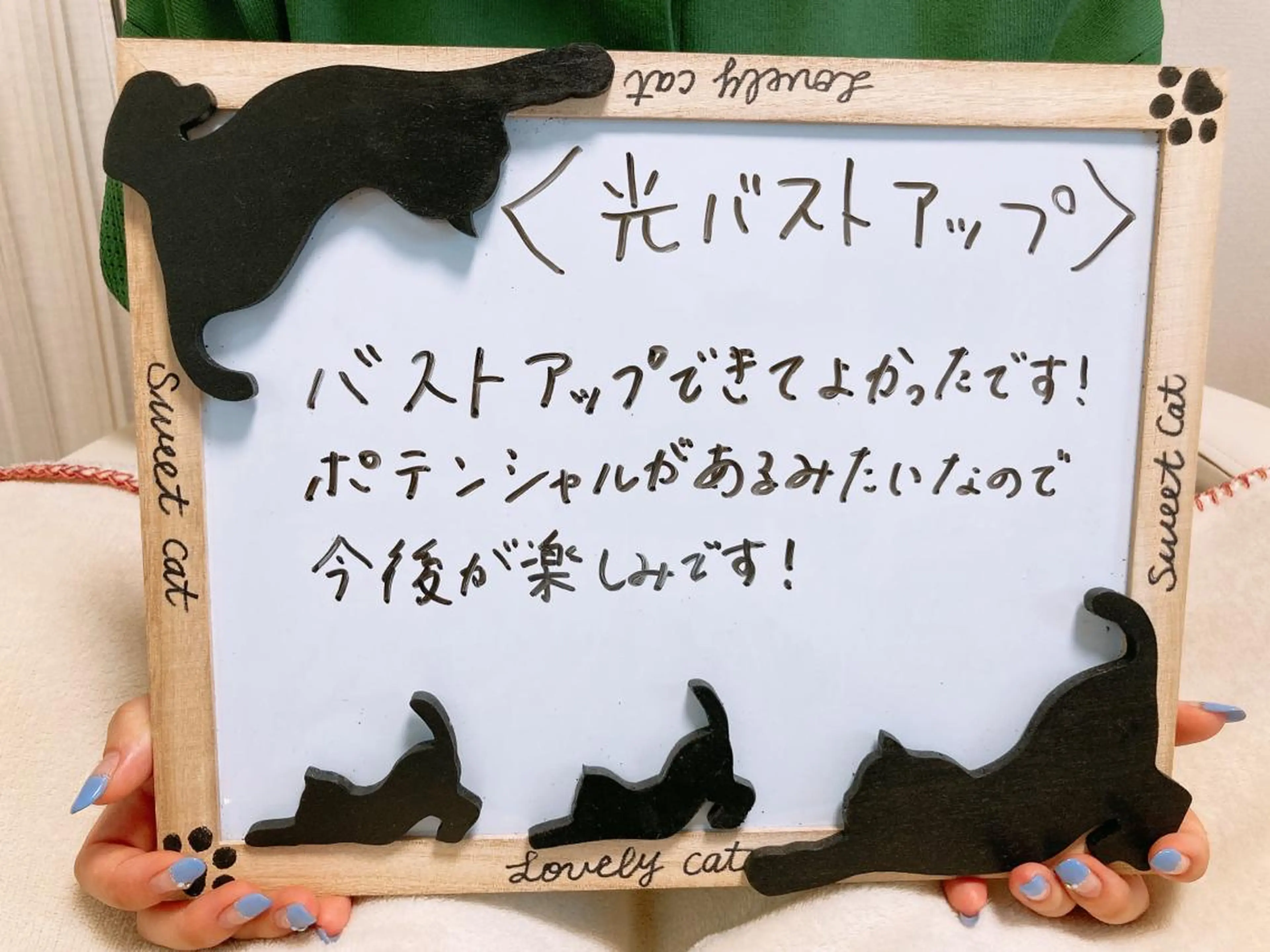 エステ 脱毛&美容サロン Dr.Epiのエステ・リラクイメージ