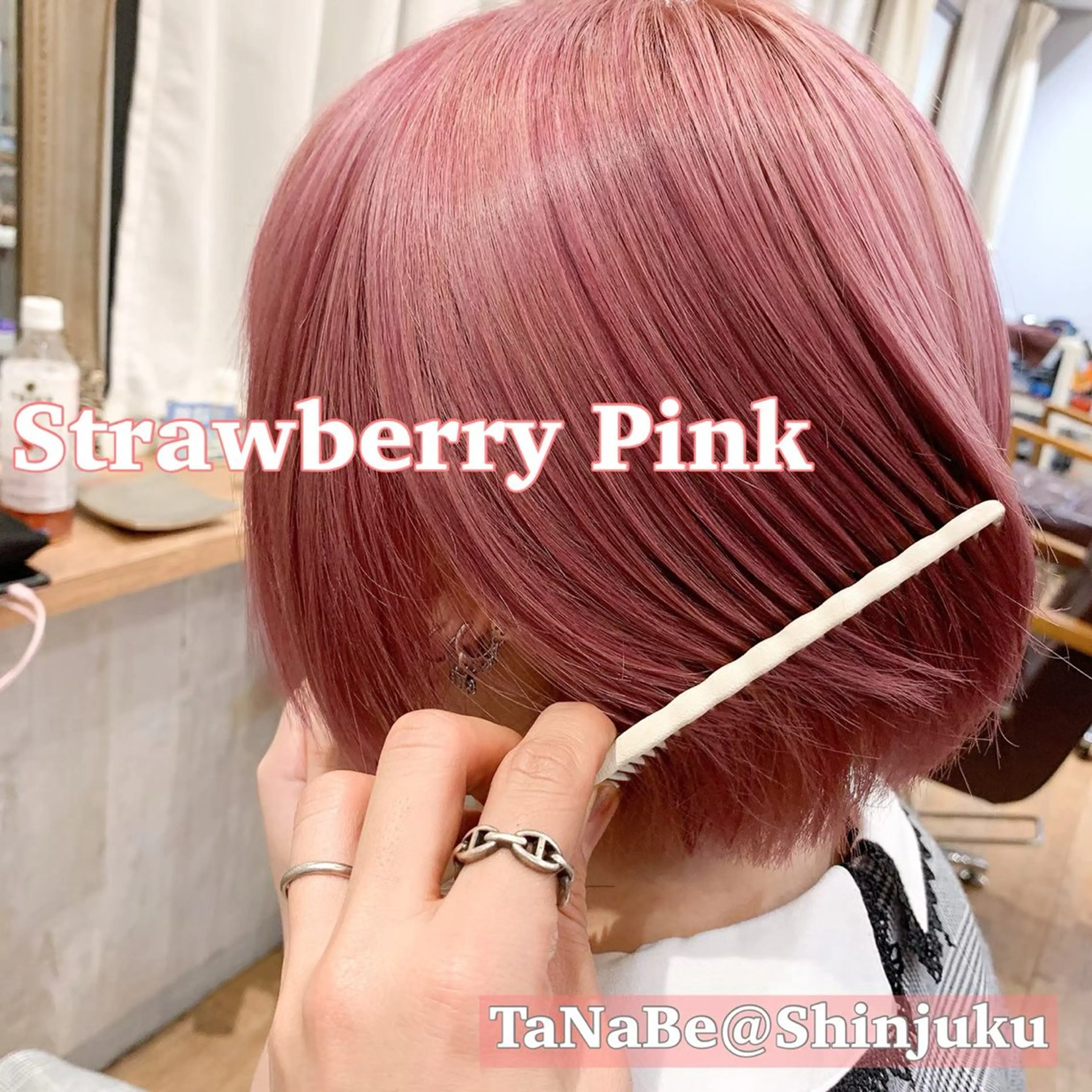 ミディアム カラー アディクシーカラー アクアカラー ブリーチ ダブルカラー エドルカラー カット ヘアカラー トリートメント 🫧代表/新宿駅近/ 限定価格🫧田辺貴裕のヘアスタイル