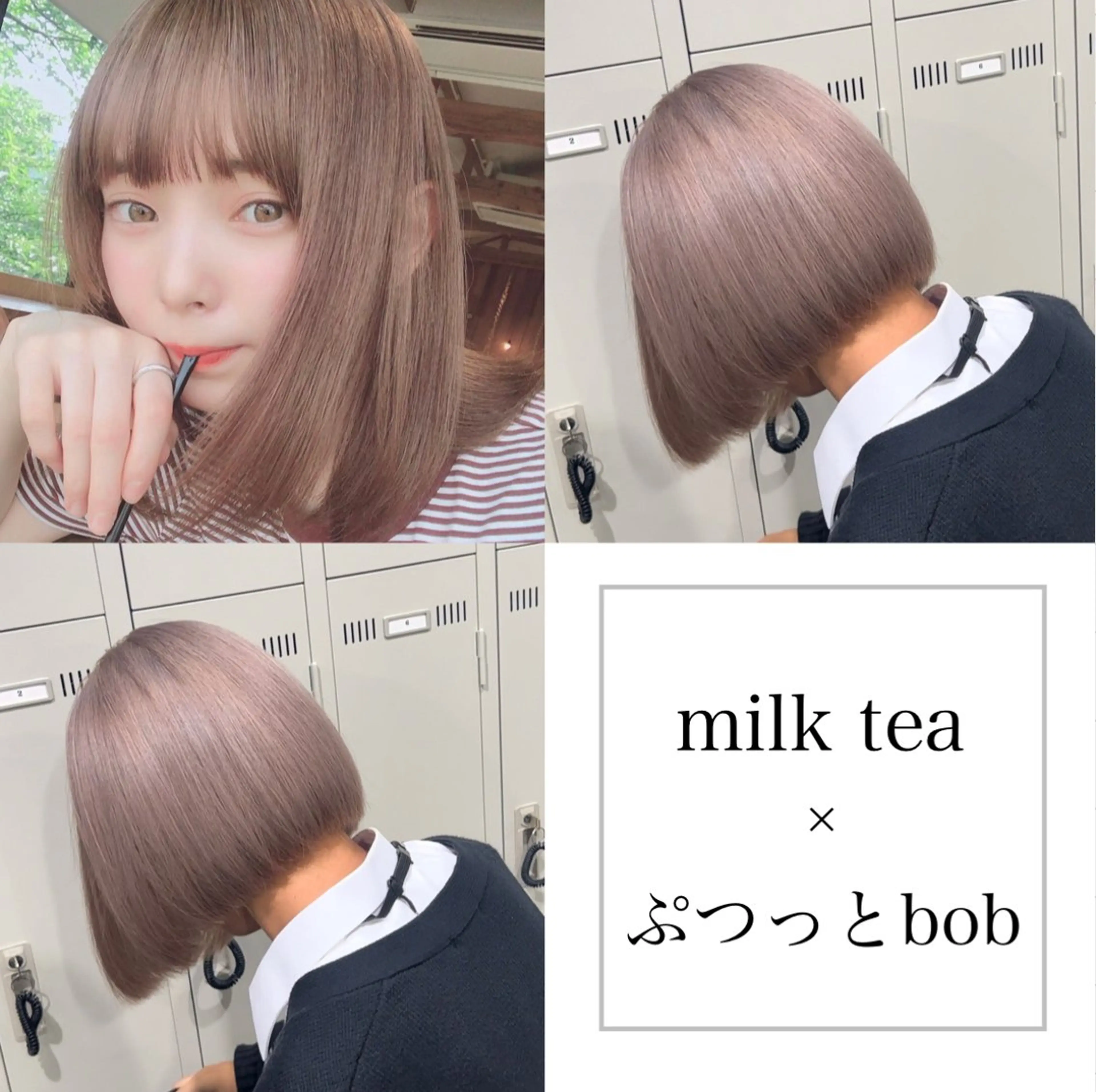 ショート カラー 切りっぱなしボブ ハイトーンカラー ボブ 【縮毛矯正ブリーチ】 MANATO🌈のヘアスタイル