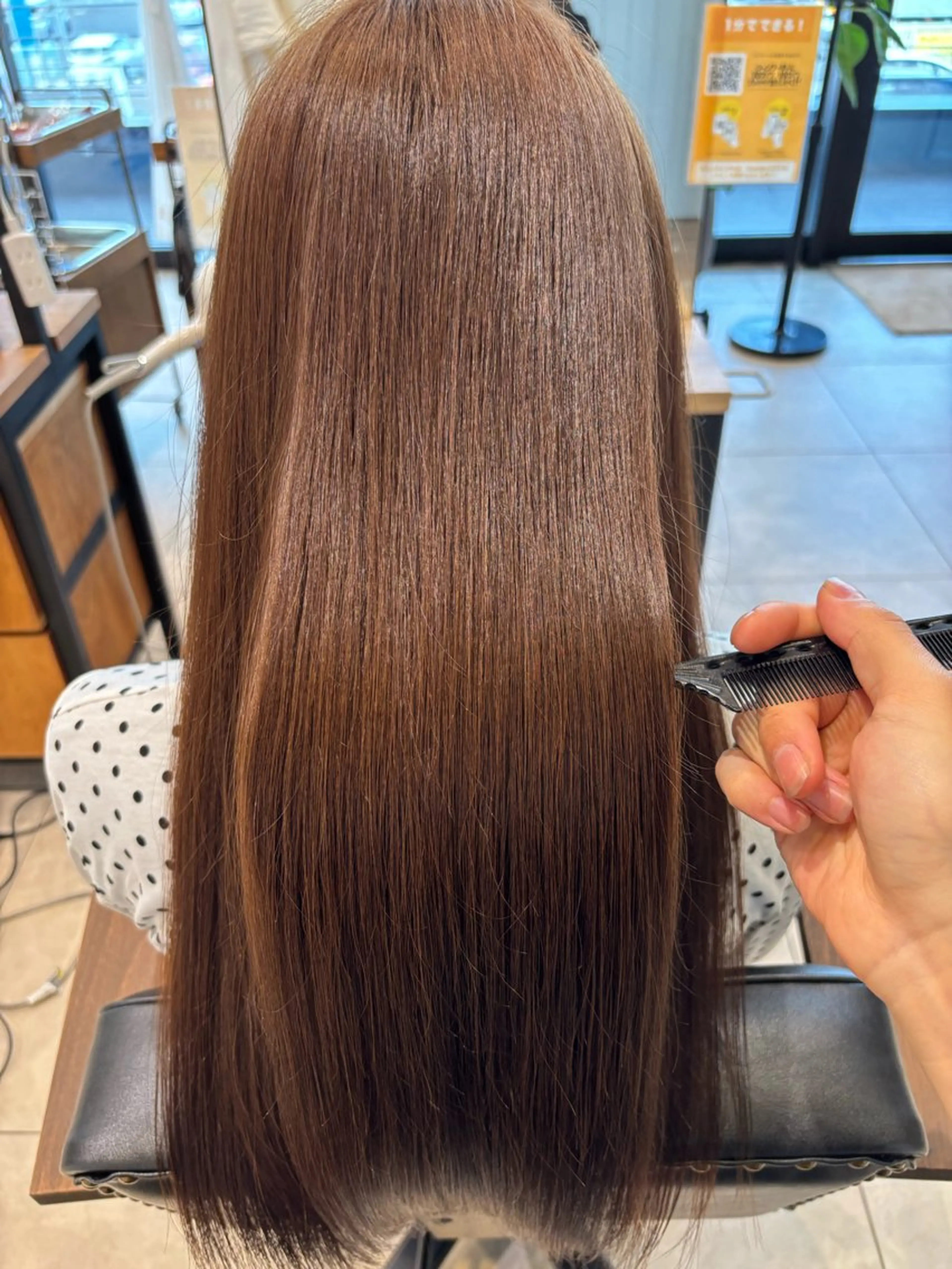 カラー 髪質改善カラー✨ メンズ特化✨竹田渉真のヘアスタイル