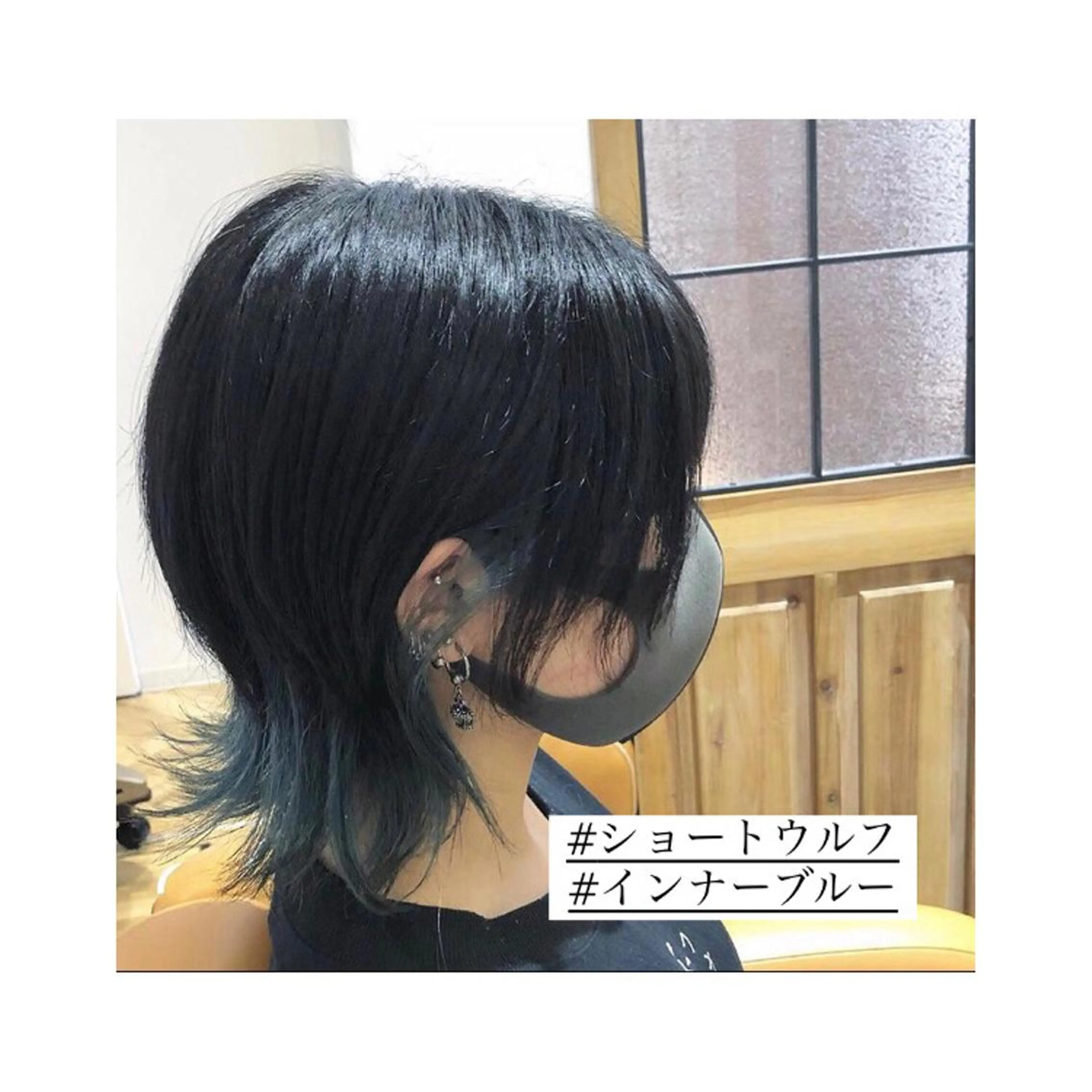 ショート カラー パーマ ヘアアレンジ メンズ キッズ ネイル マツエク・マツパ 🫧垢抜けヘア🫧 SHIORIのヘアスタイル