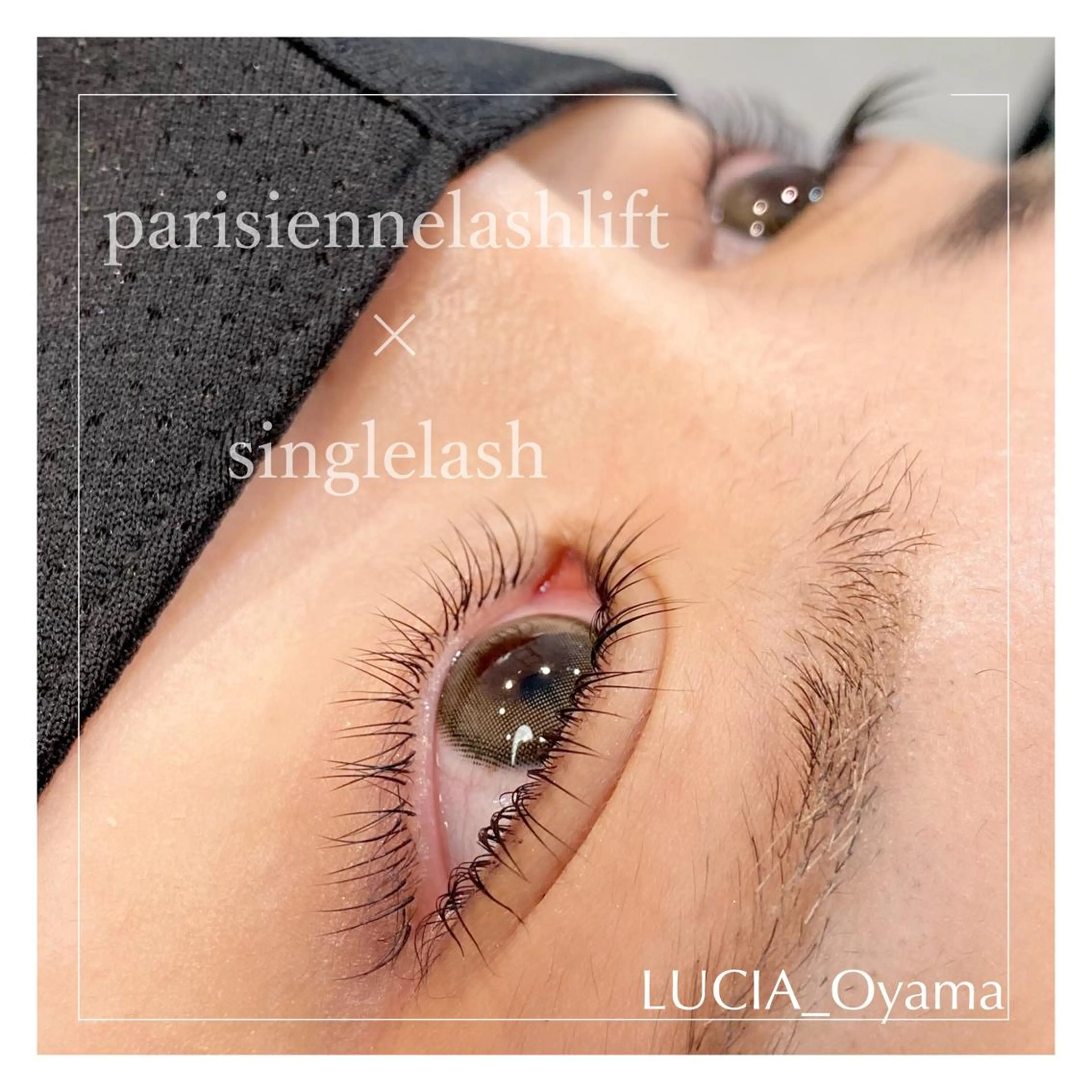 マツエク・マツパ LUCIA 天神店のマツエク・マツパデザイン