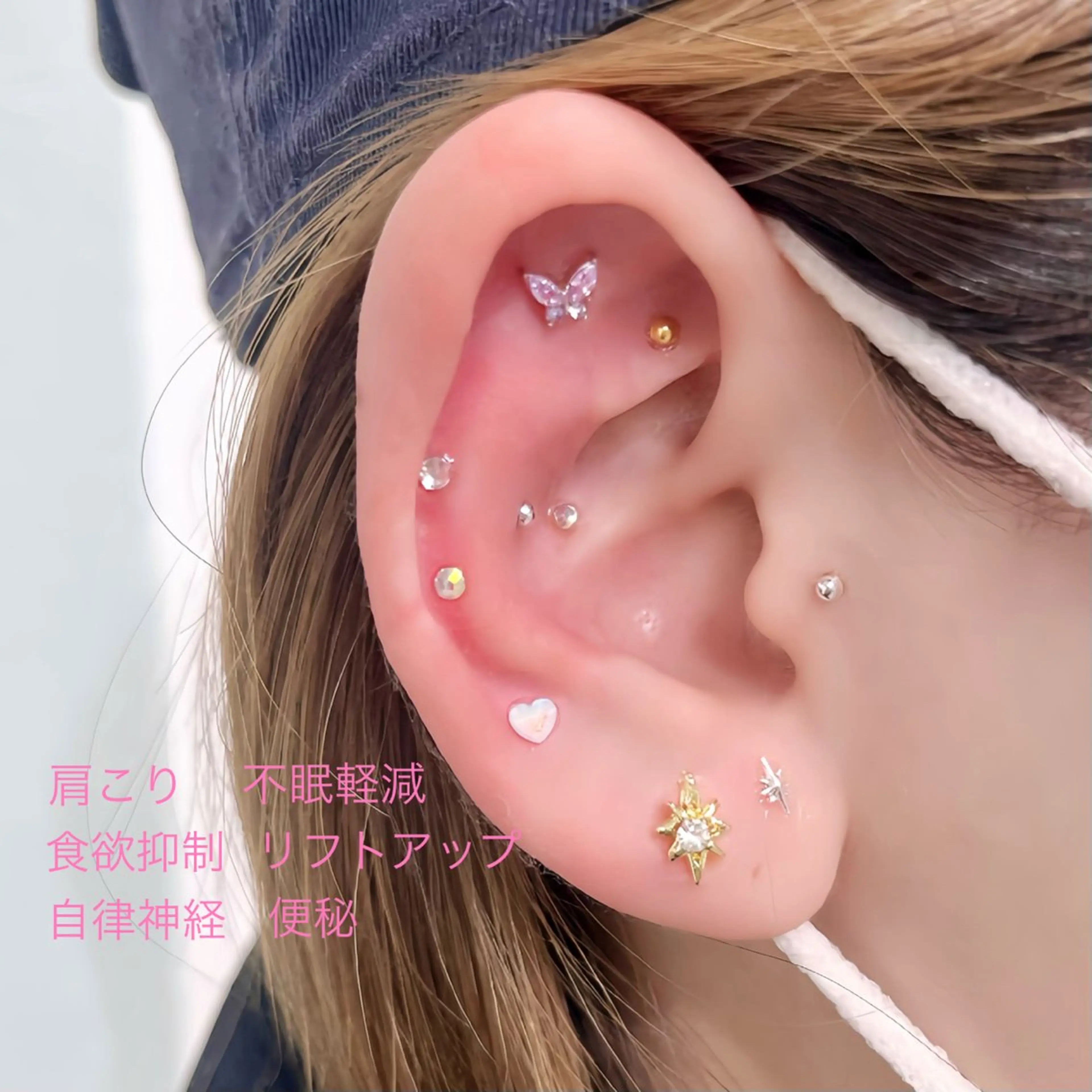 マツエク・マツパ LASH muse .のマツエク・マツパデザイン