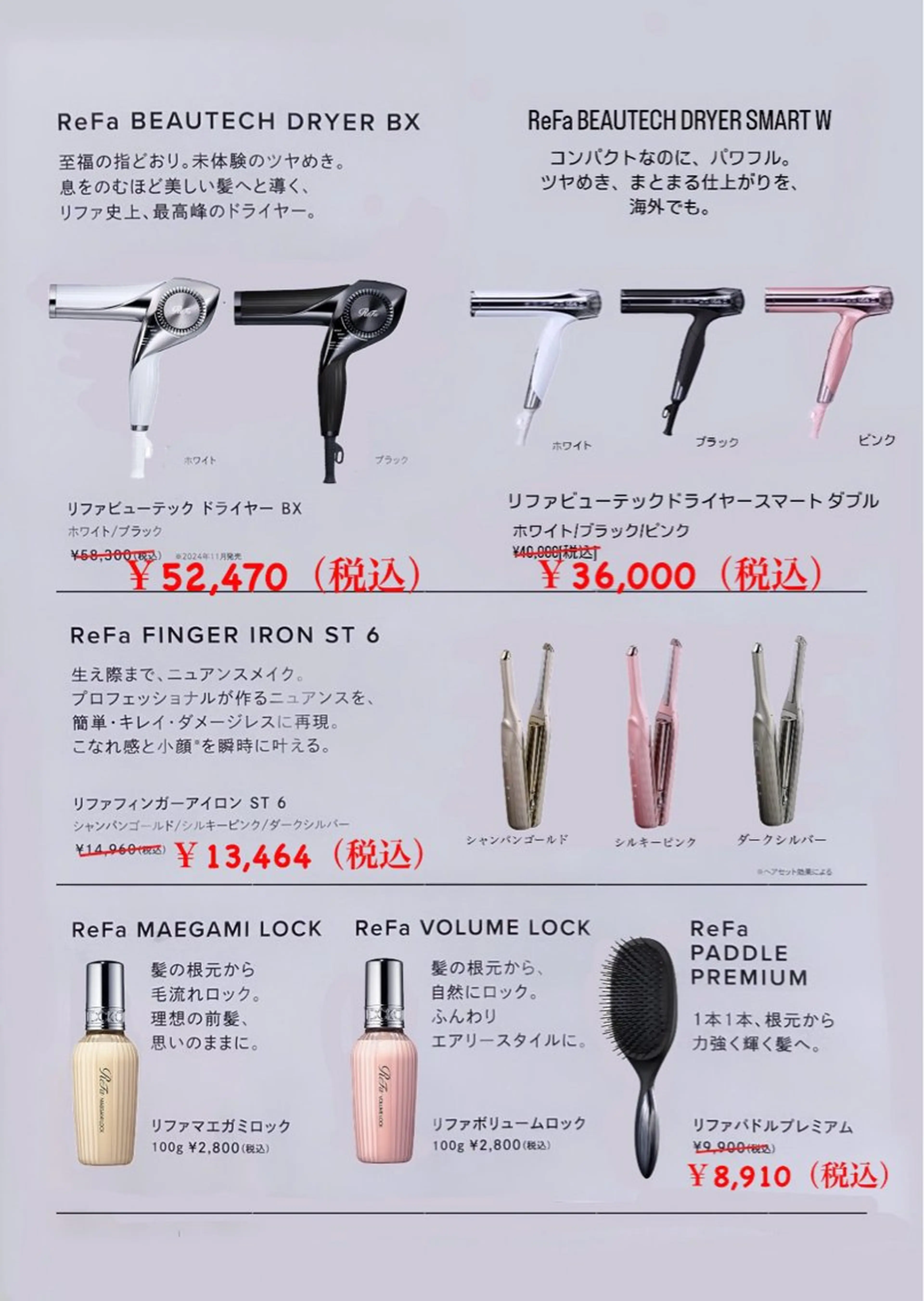 ミディアム カラー パーマ 艶カラー🌸アレンジ 🌹Sally🕊️のその他イメージ