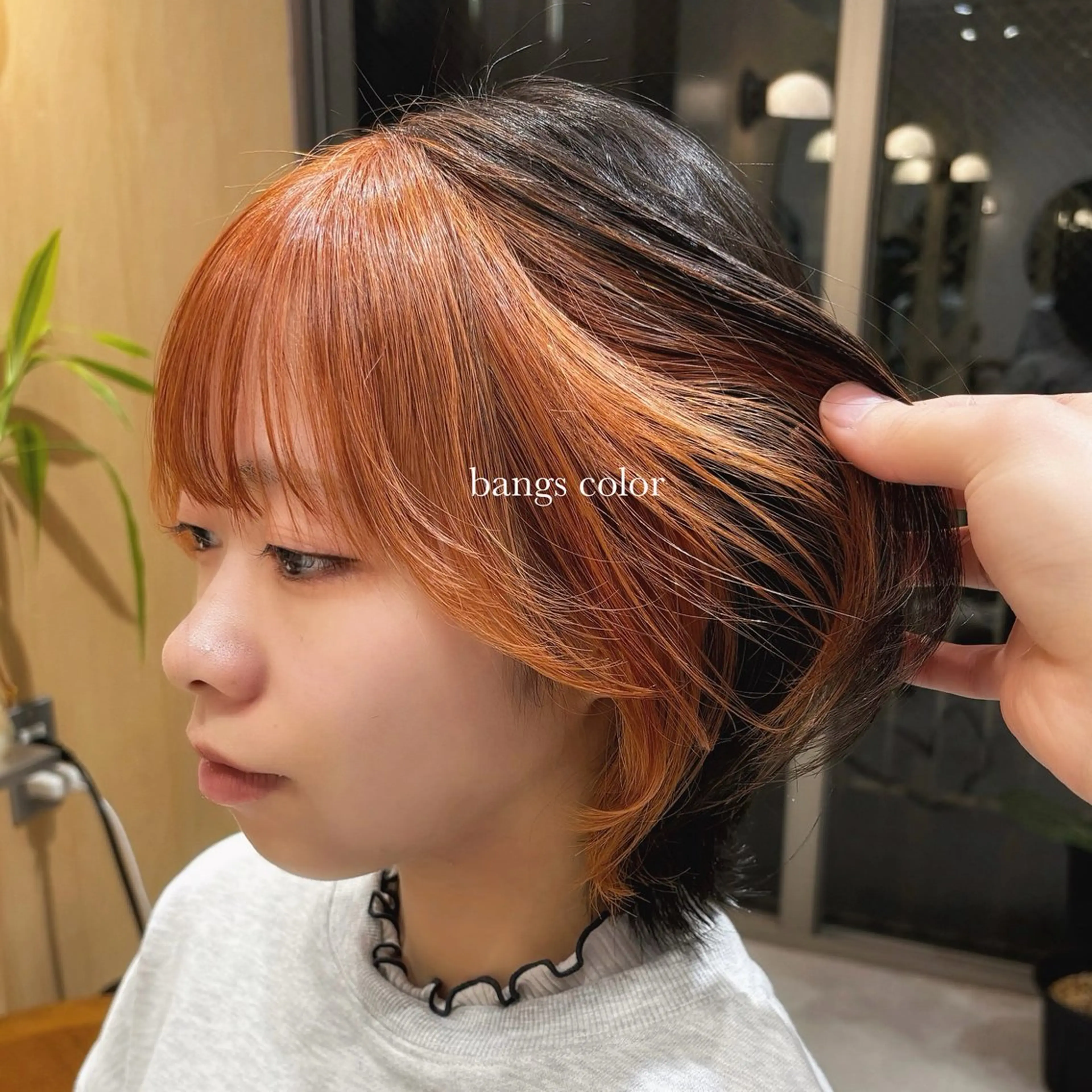 ショート カラー ヘアカラー トリートメント 🌈艶ハイトーン🌈 心を込めます🤝涼介のヘアスタイル