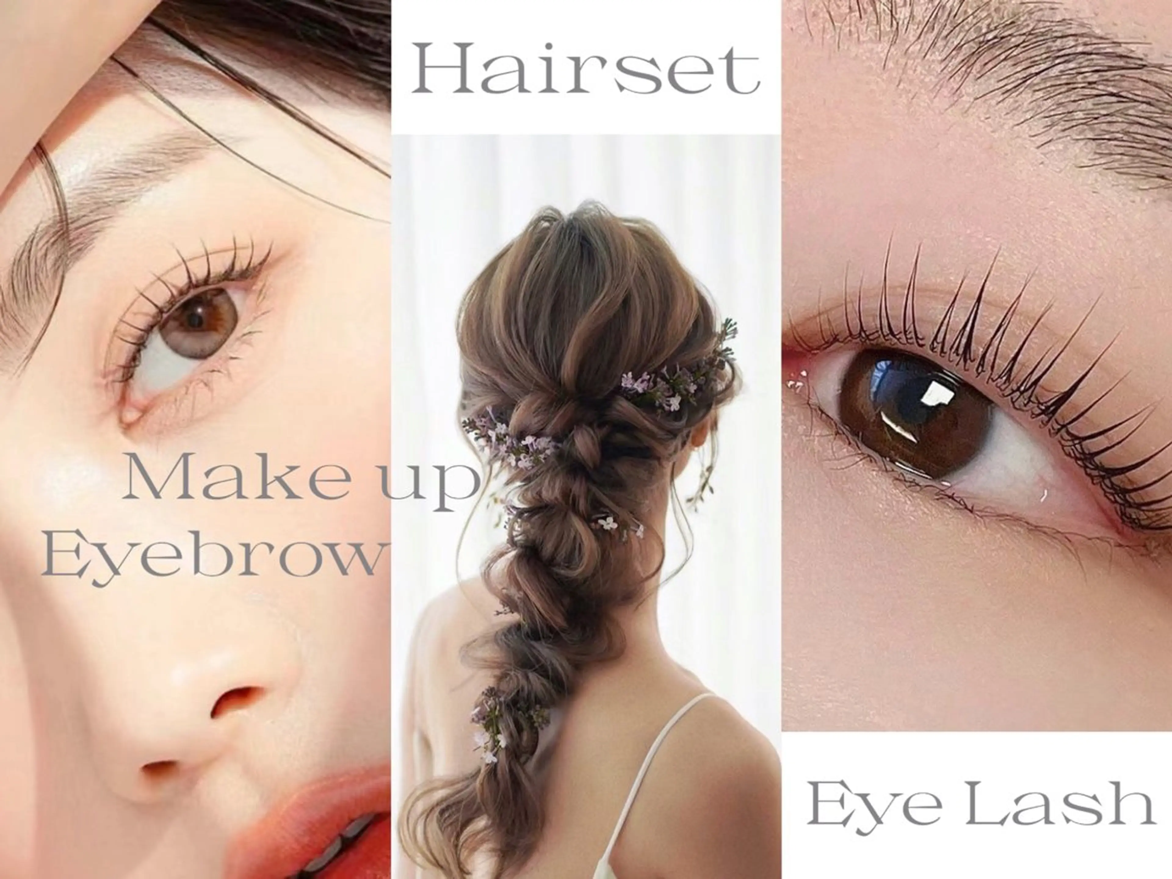 マツエク・マツパ まつげパーマ Meili メイリのマツエク・マツパデザイン