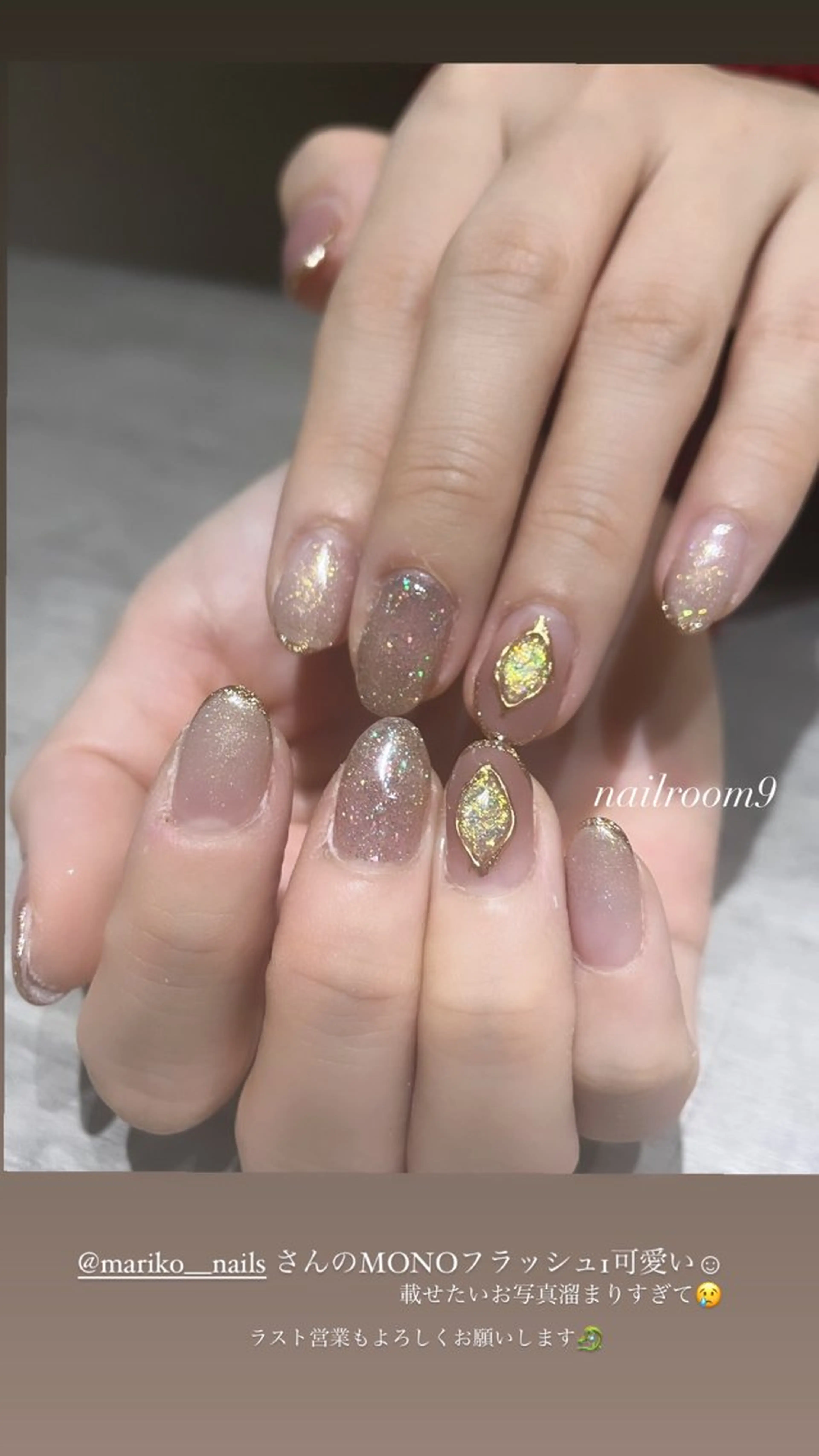ネイル アートネイル ハンドネイル nail room9 ☺︎のネイルデザイン