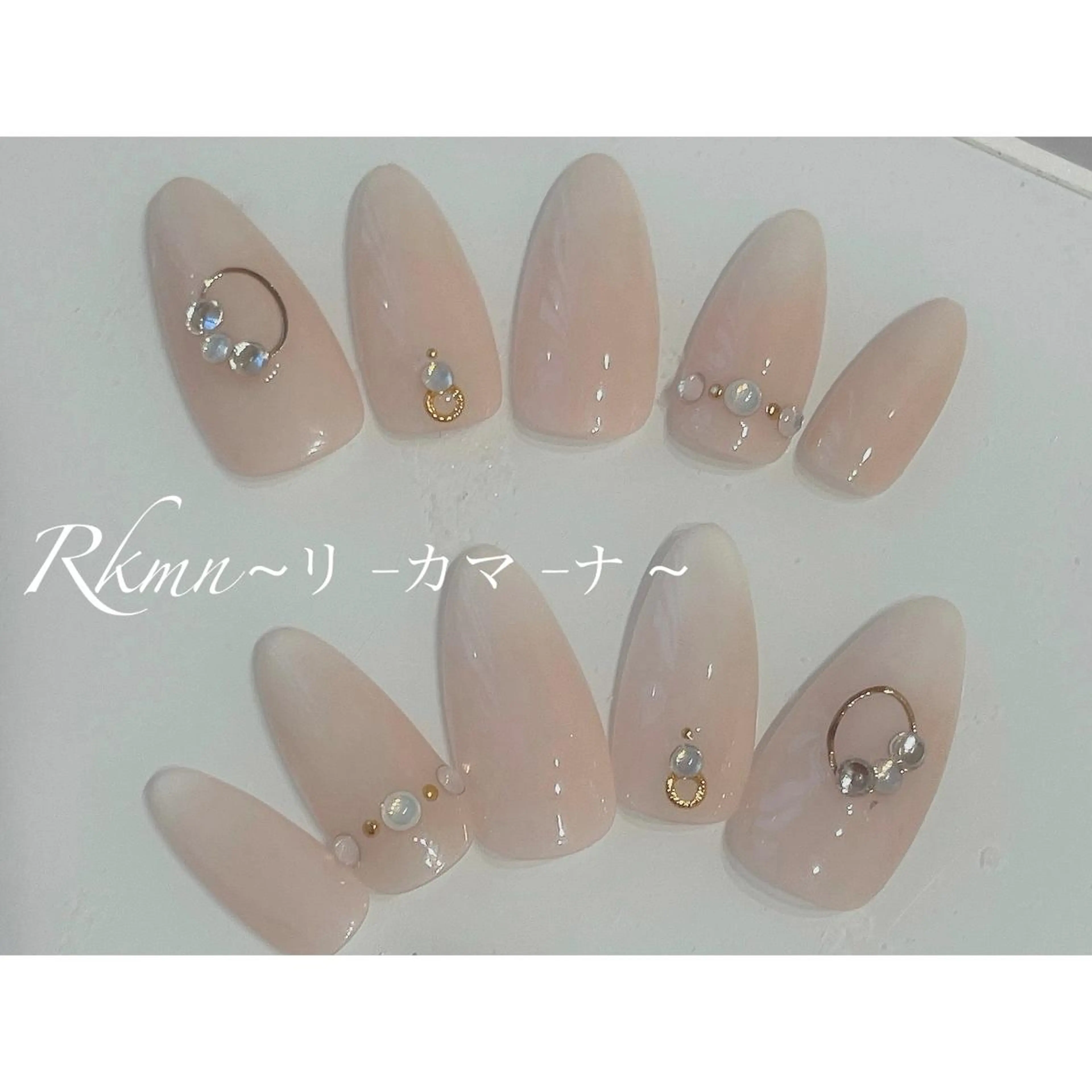 ネイル アートネイル ピンク ピンクベージュ 春ネイル ハンドネイル フットネイル ハンドケア Rkmn ~リ-カマ-ナ~のネイルデザイン