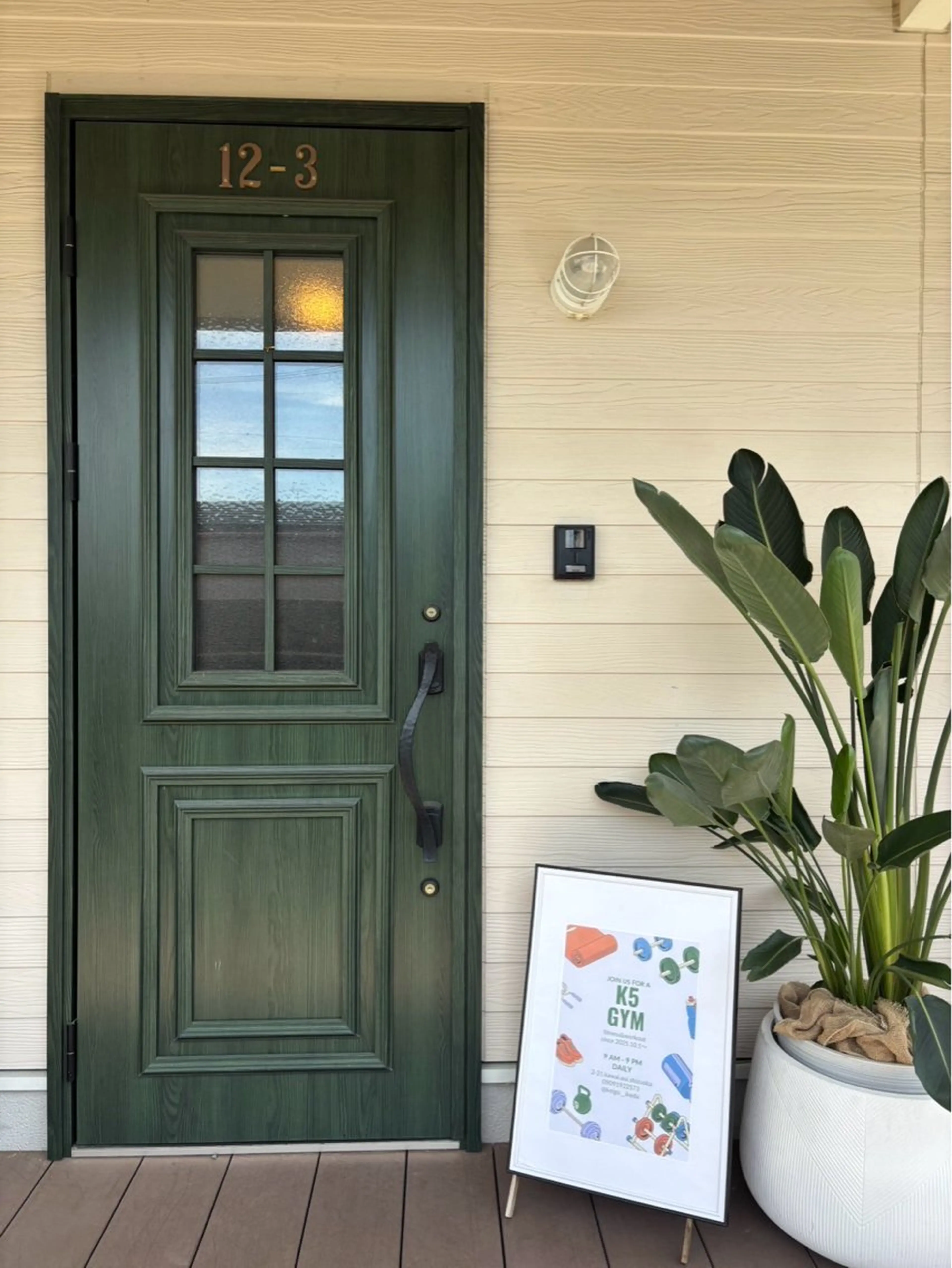 keigo Iのエステ・リラクイメージ