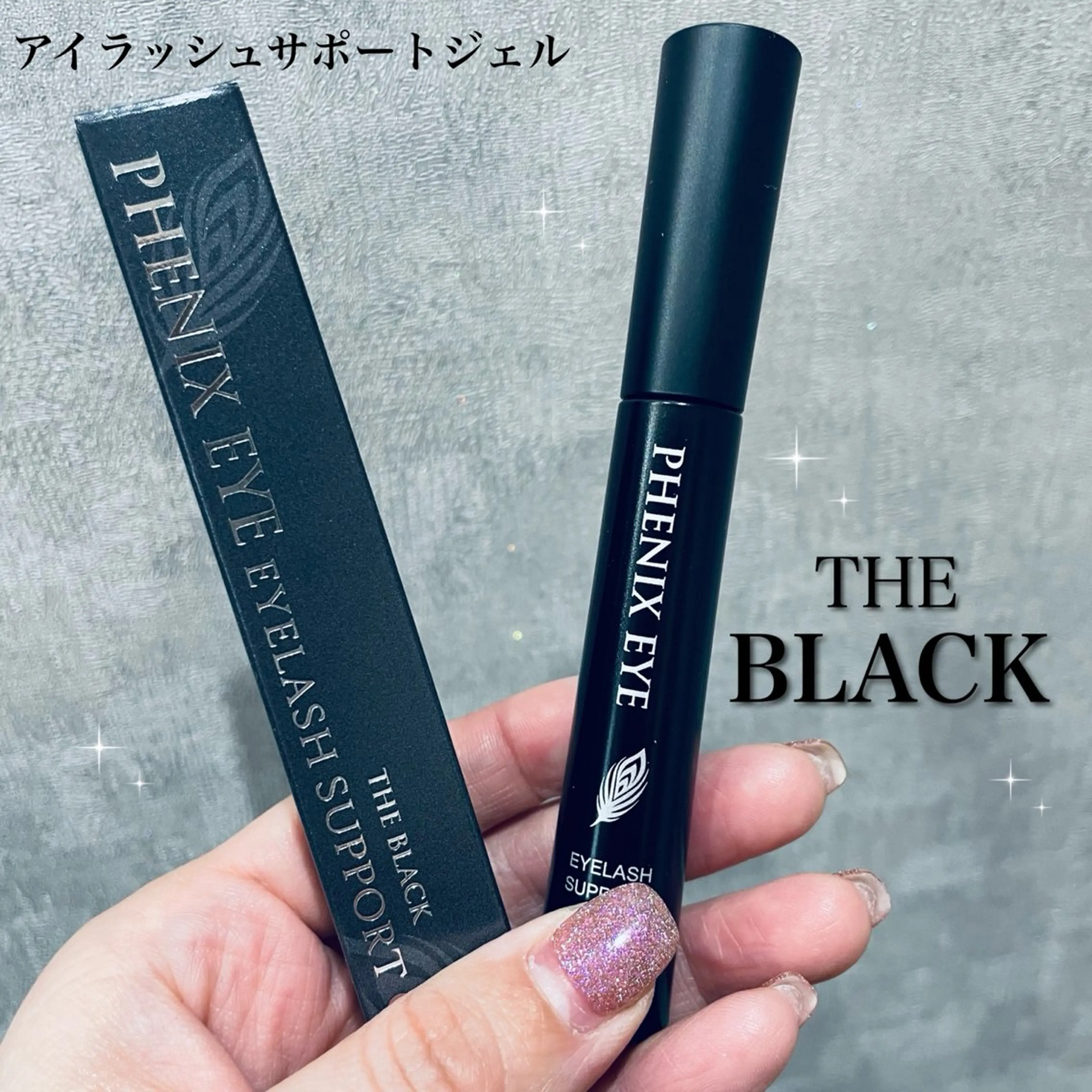 Koti sakai mayuのマツエク・マツパデザイン