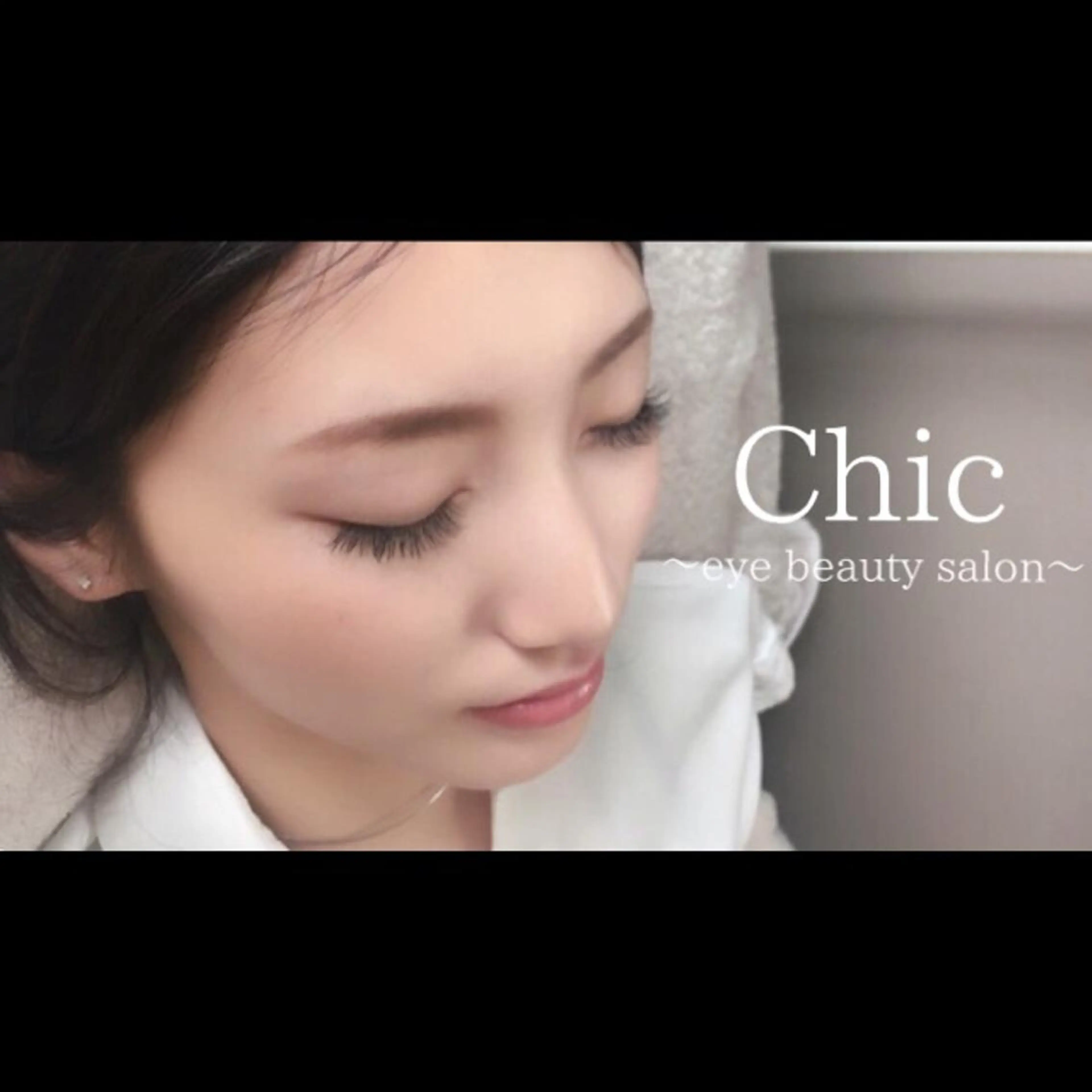 マツエク・マツパ Chic ATSUKOのマツエク・マツパデザイン