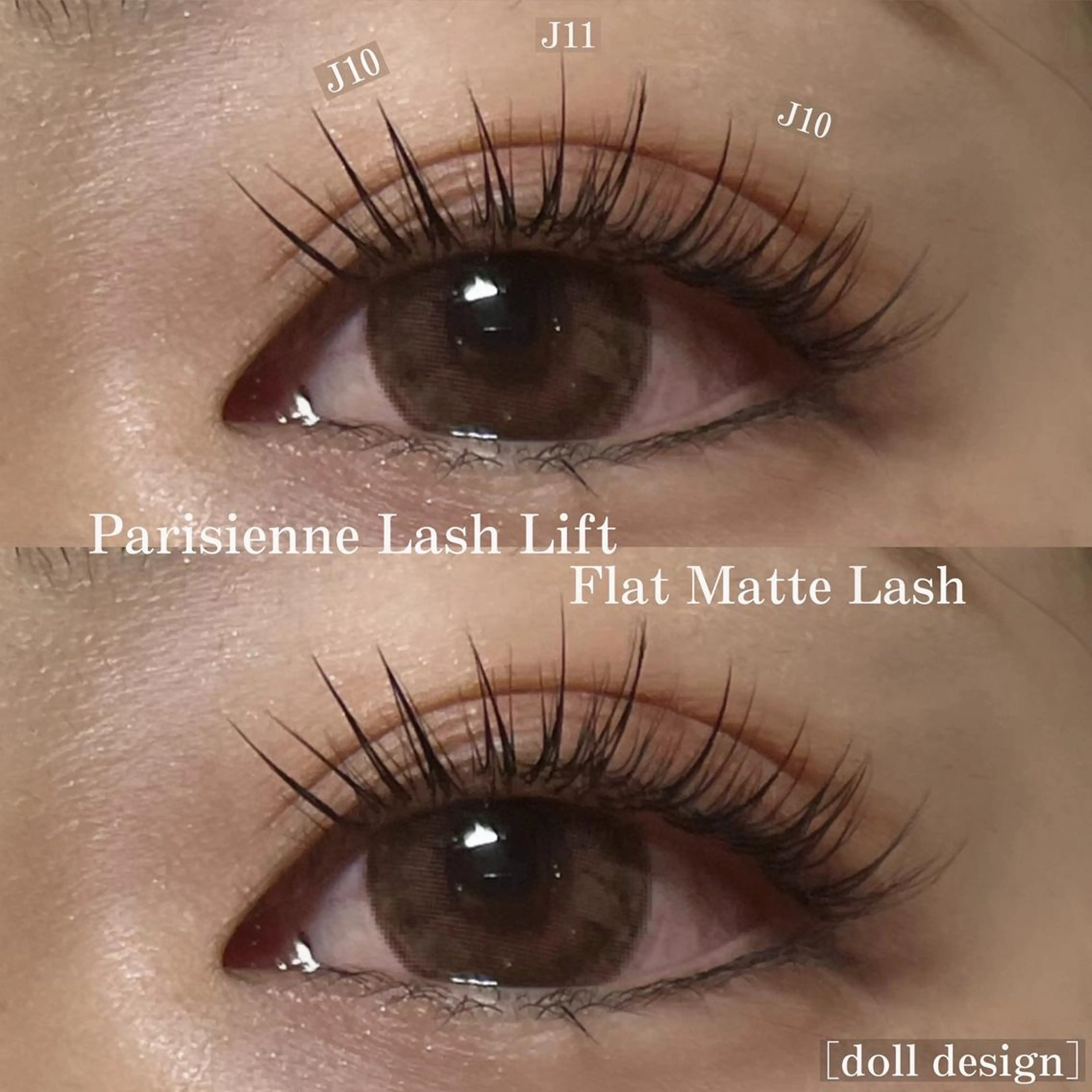 マツエク・マツパ フラットラッシュ パリジェンヌラッシュリフト Veil ayakaのマツエク・マツパデザイン
