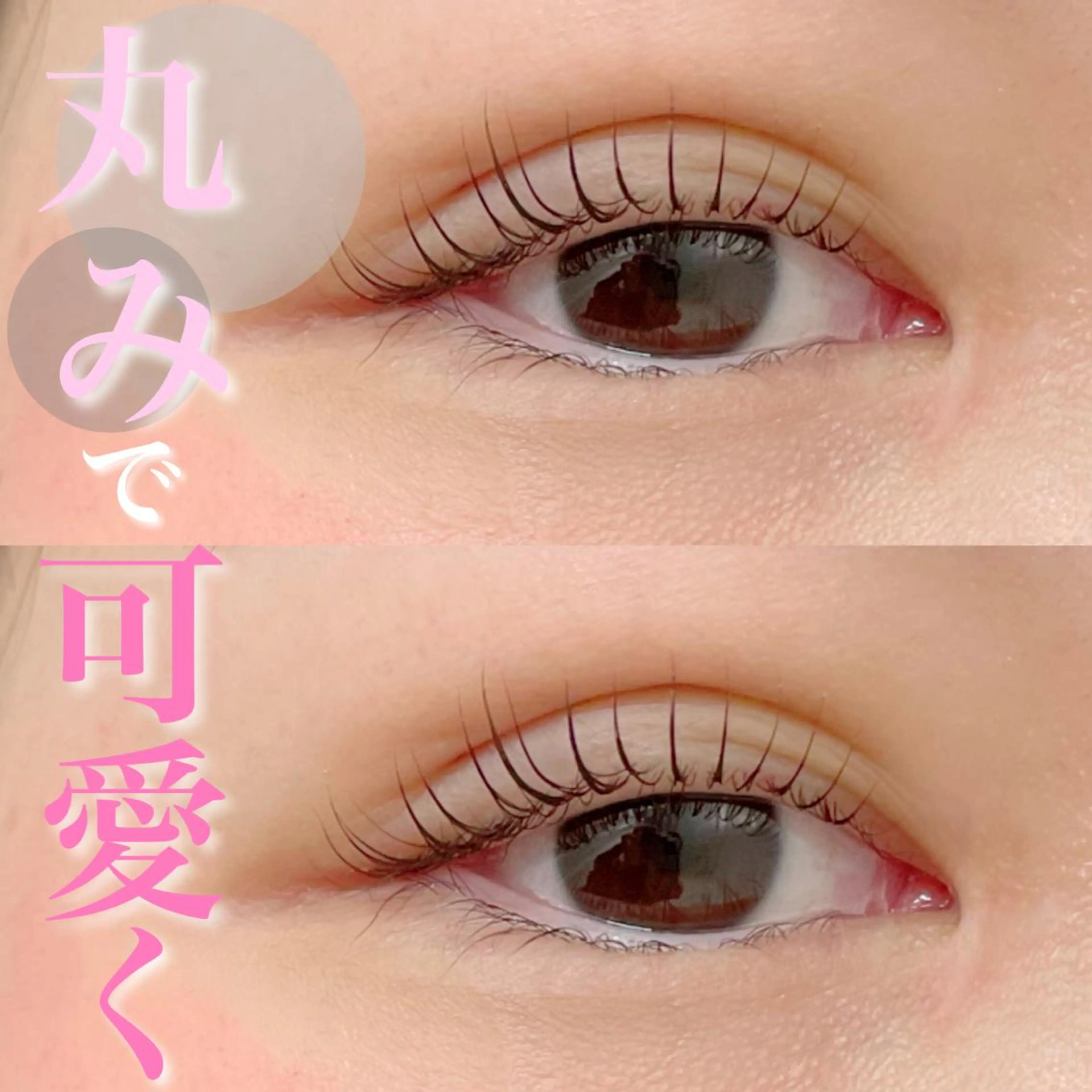 マツエク・マツパ FOXY LASH Miyamotoのマツエク・マツパデザイン