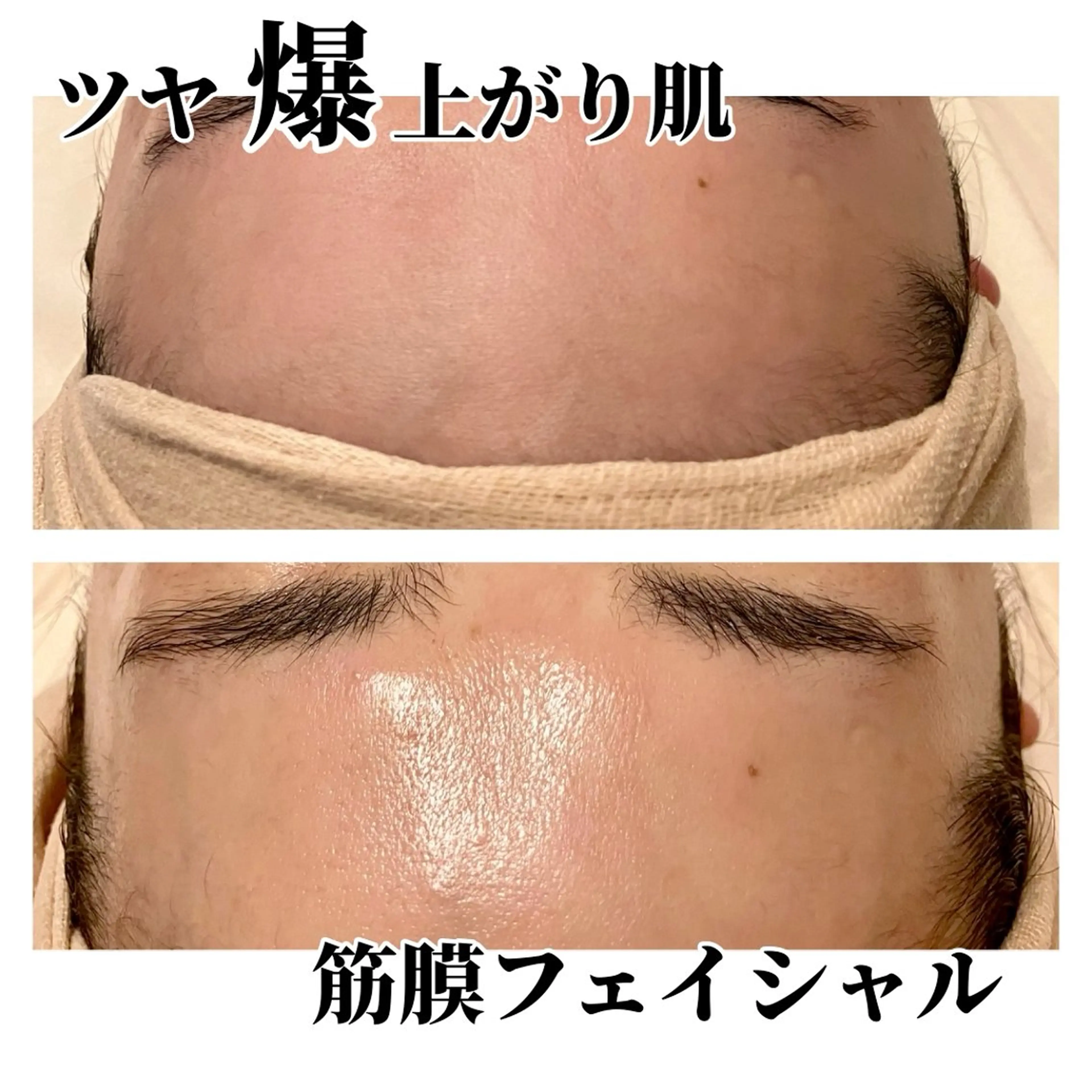 エステ サロン　コモド 山本佳世子のエステ・リラクイメージ