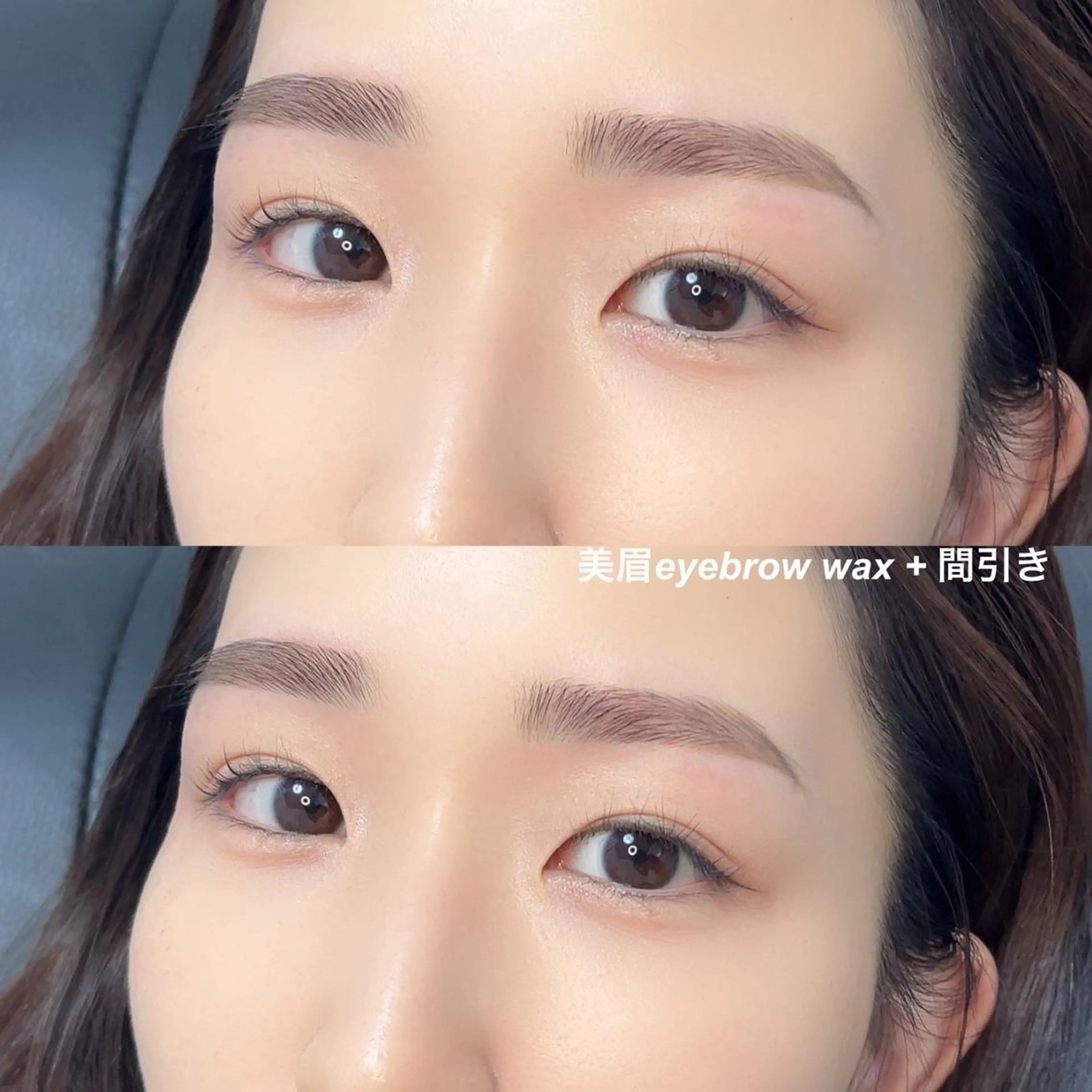 アイブロウ ハリウッドブロウリフト 眉毛ワックス脱毛 ワックス脱毛 眉カット その他(アイブロウ) アイブロウサロン LUMICIA博多駅の眉毛・アイブロウイメージ
