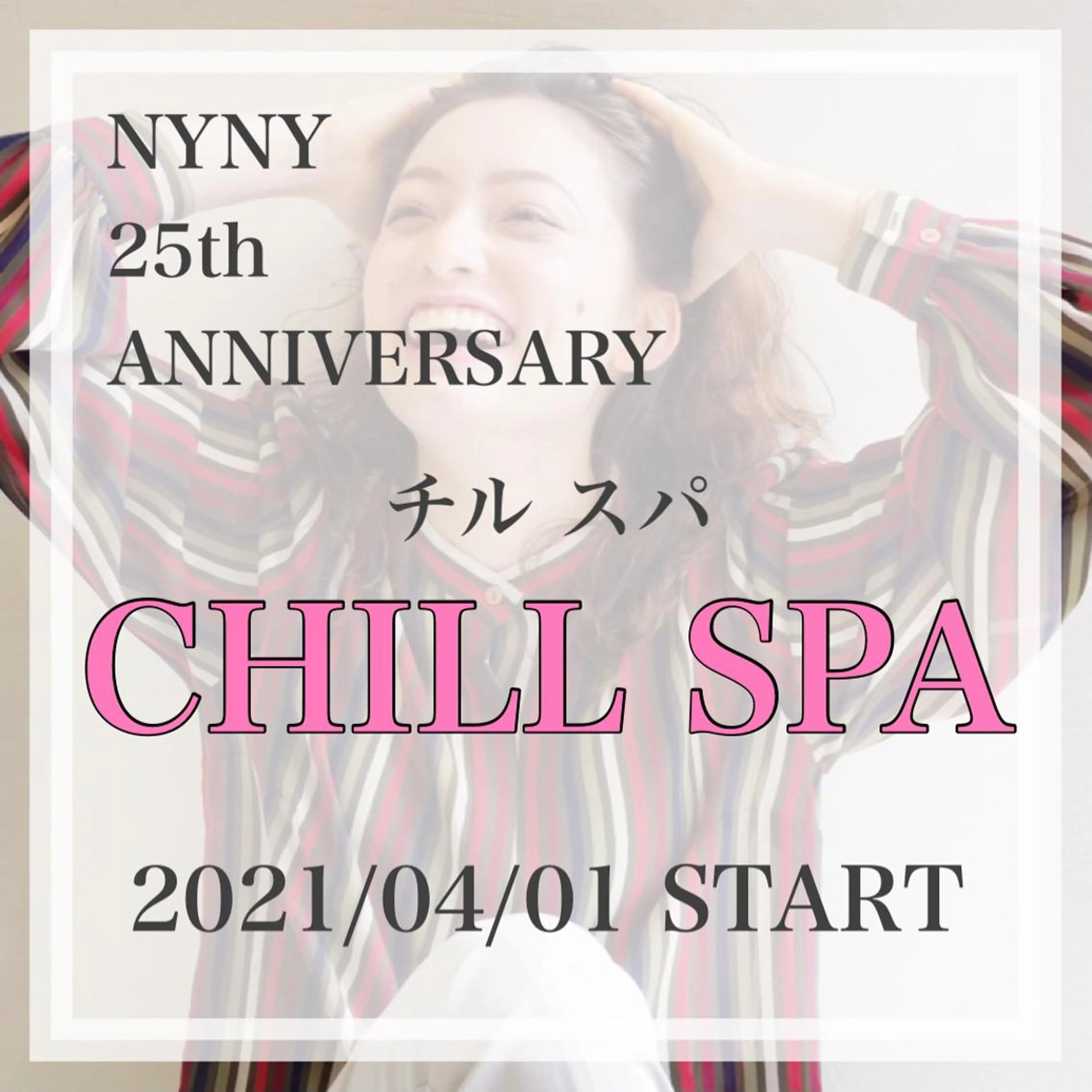 小顔レイヤー/ ベージュ🤍Rieのヘアスタイル