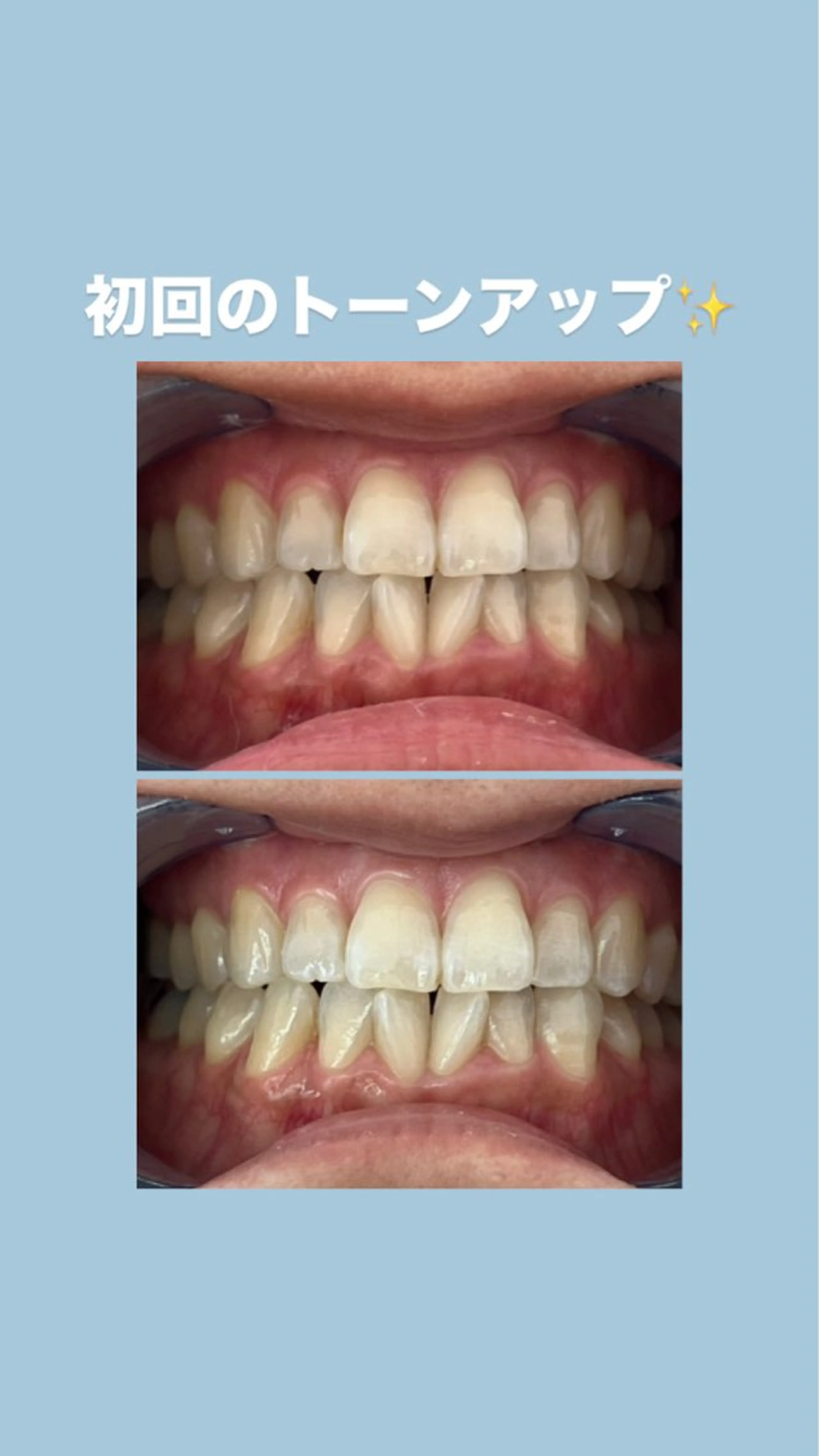 ecxiawhite 倉敷店のエステ・リラクイメージ