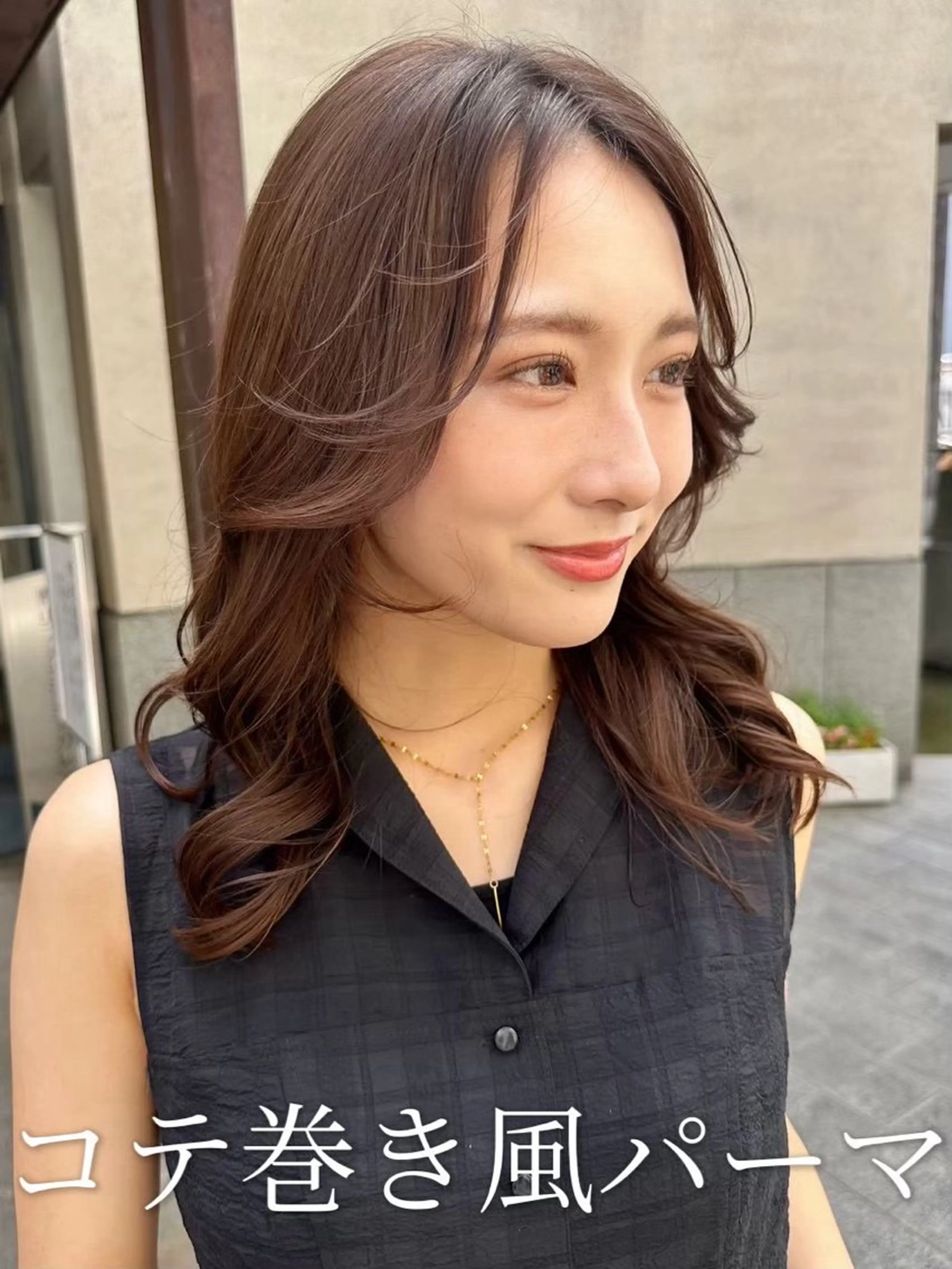 ミディアム カラー カット ヘアカラー トリートメント コテ巻き/パーマ/艶 透明感/荻原凜太郎のヘアスタイル