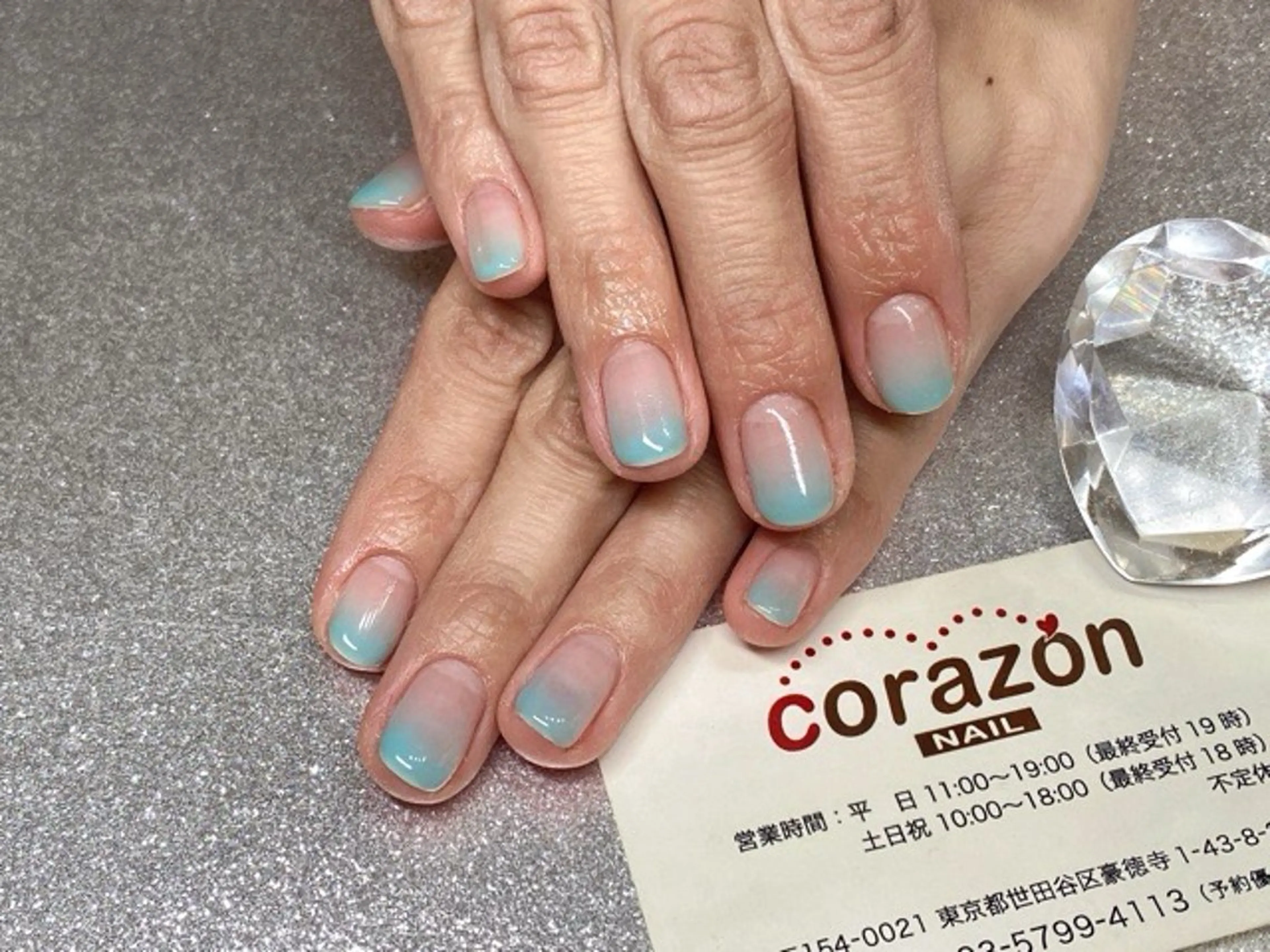 ネイル ジェルネイル グラデーション 水色 corazon所属・ネイリスト aicoのネイルデザイン