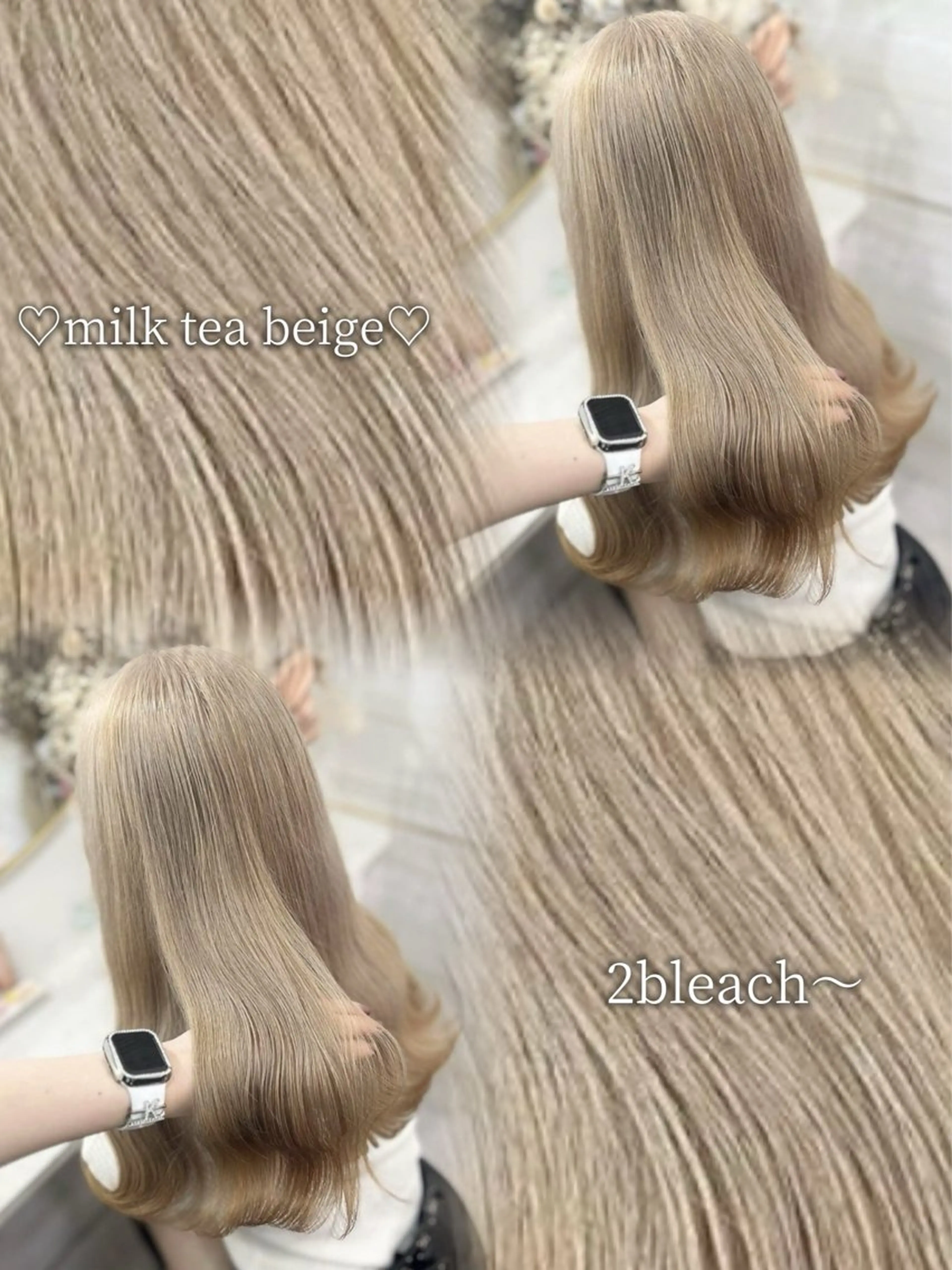 ロング カラー ブリーチ ダブルカラー 縮毛矯正 酸性ストレート ヘアカラー トリートメント 🖤みらい🖤カット ブリーチモデル募集のヘアスタイル