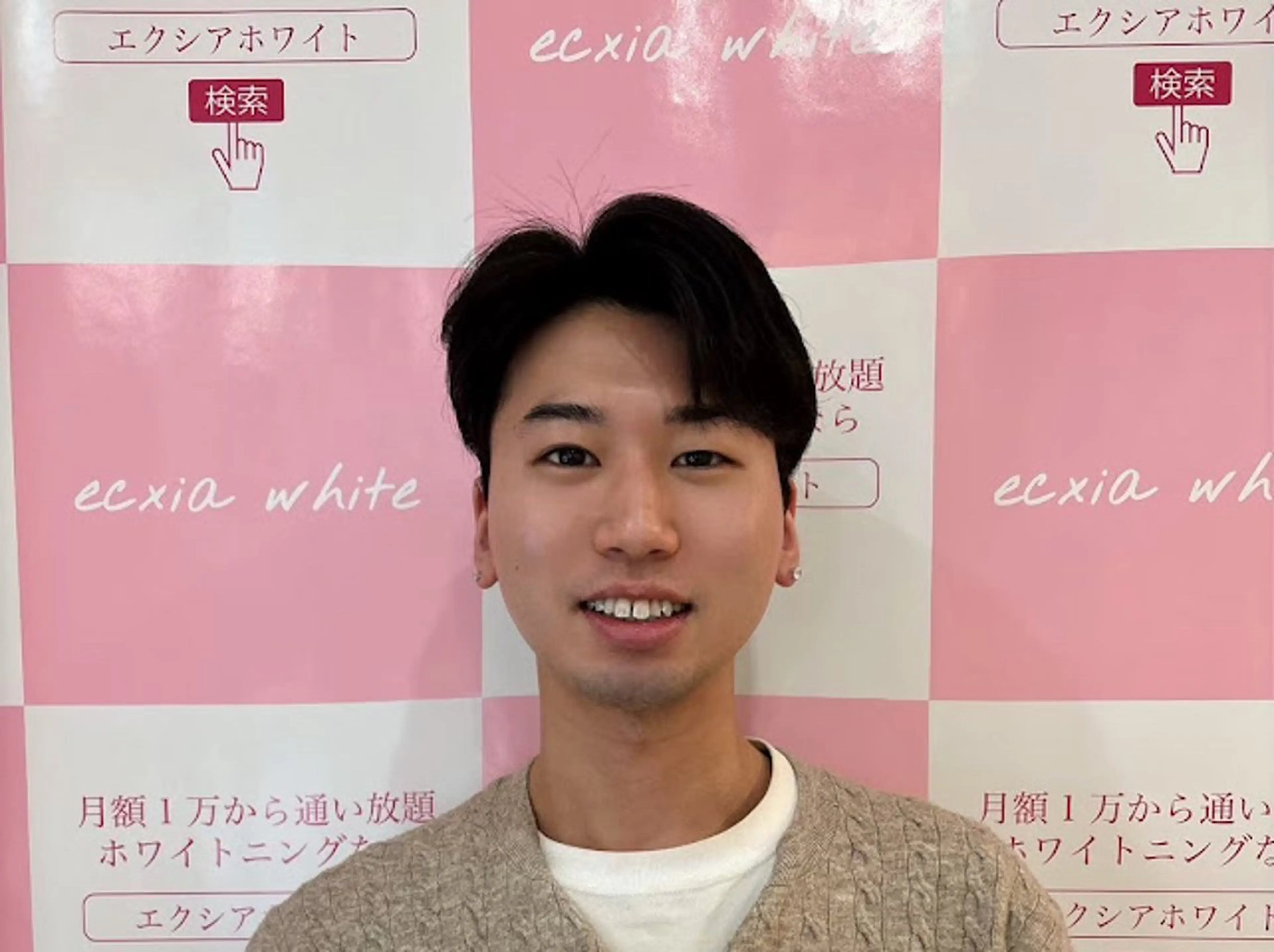 メンズ エステ リラク エクシア町田店所属・miku .のエステ・リラクイメージ