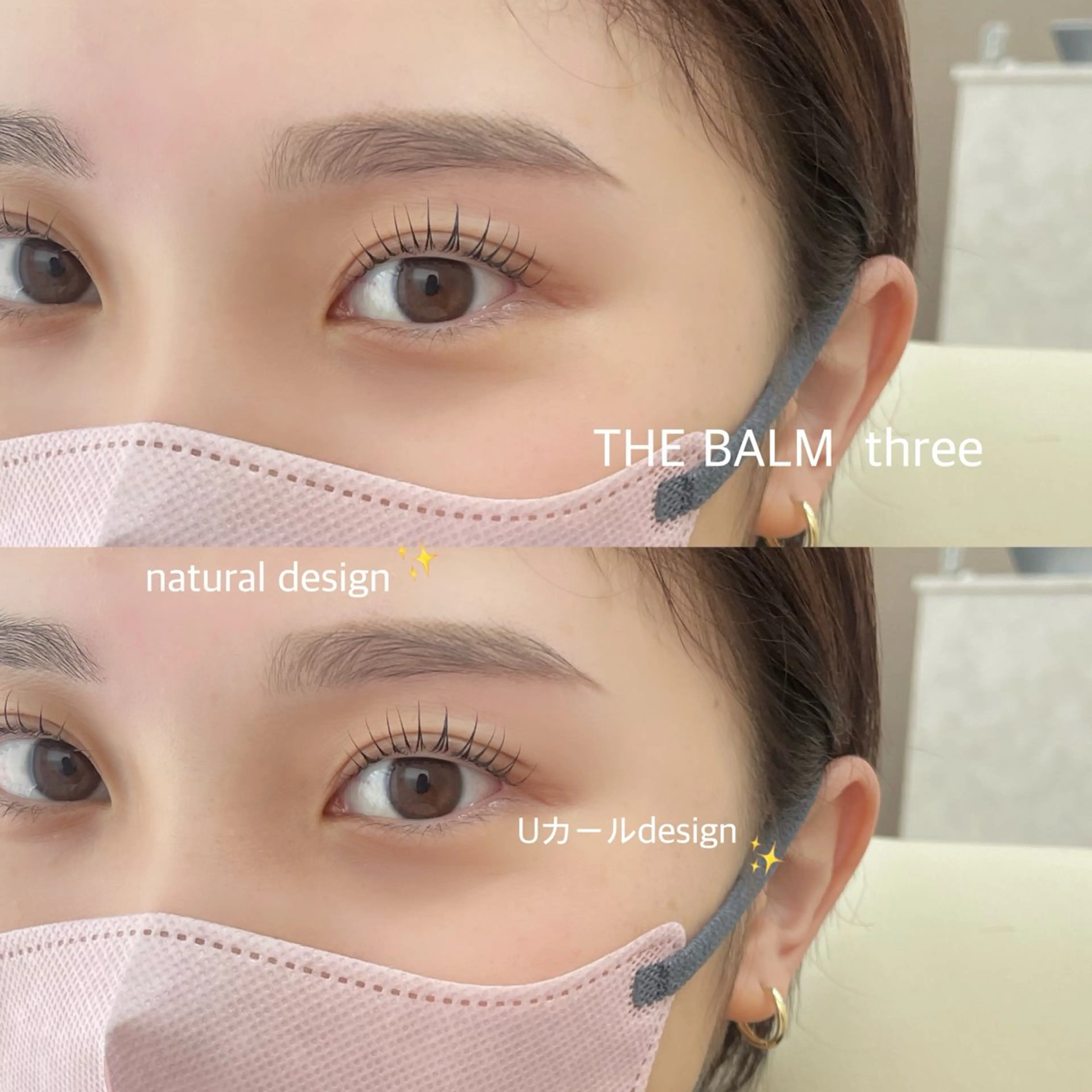 アイブロウ THE BALM three🌼本名のマツエク・マツパデザイン