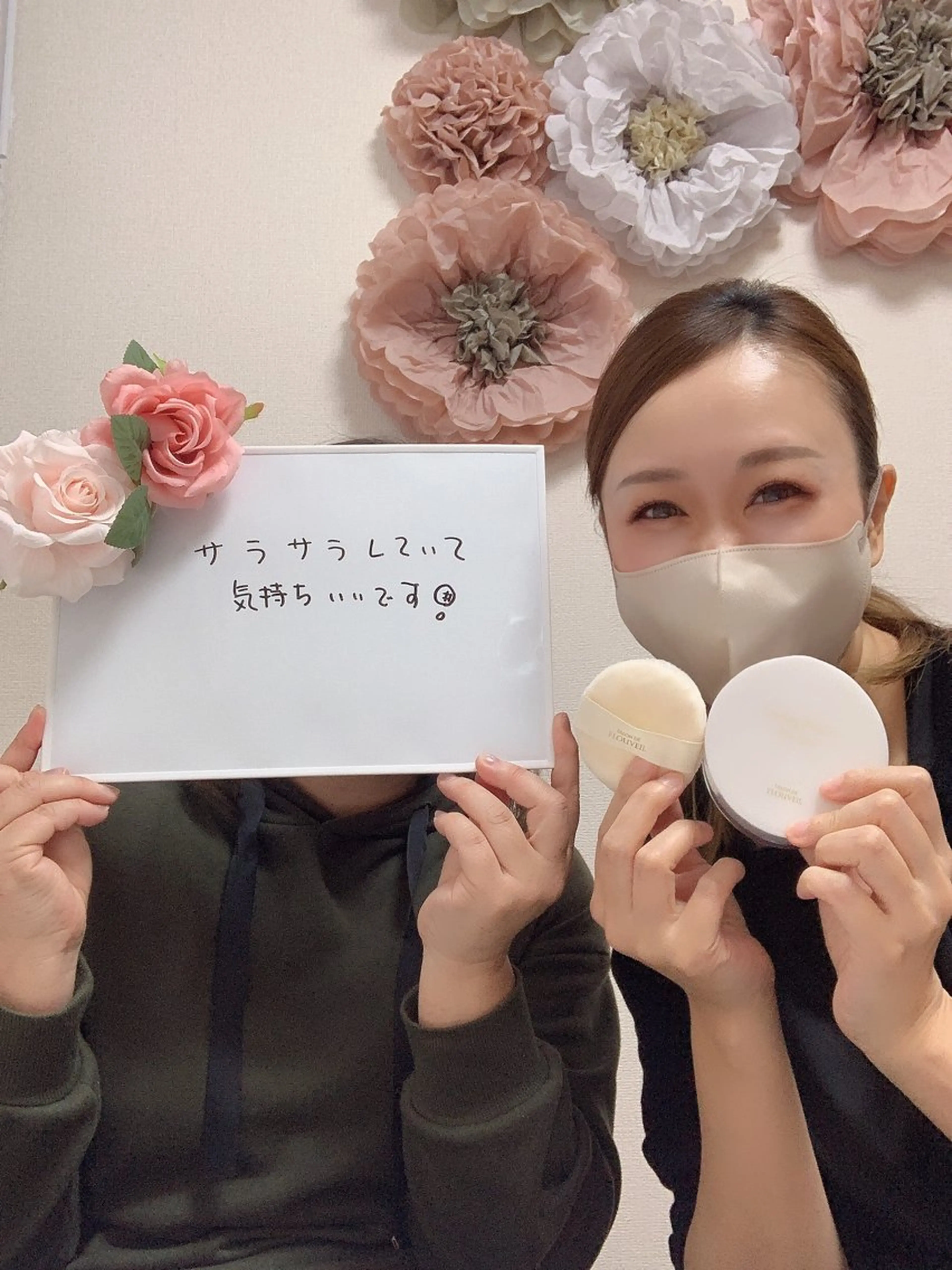 美顔サロン REBELLAのエステ・リラクイメージ
