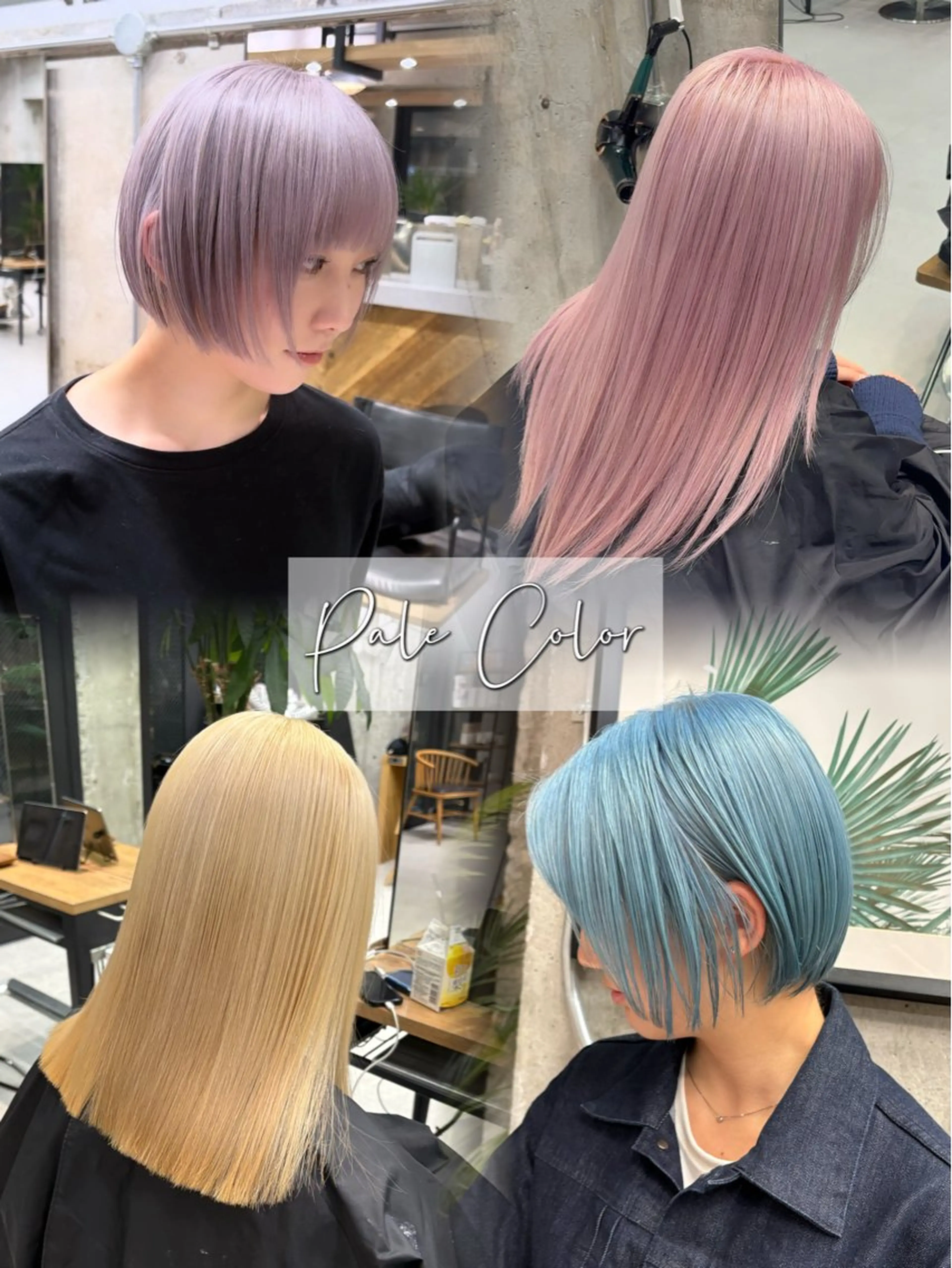 ミディアム カラー ヘアカラー KAEDE🌺Wカ ラー/ホワイトカラーのヘアスタイル