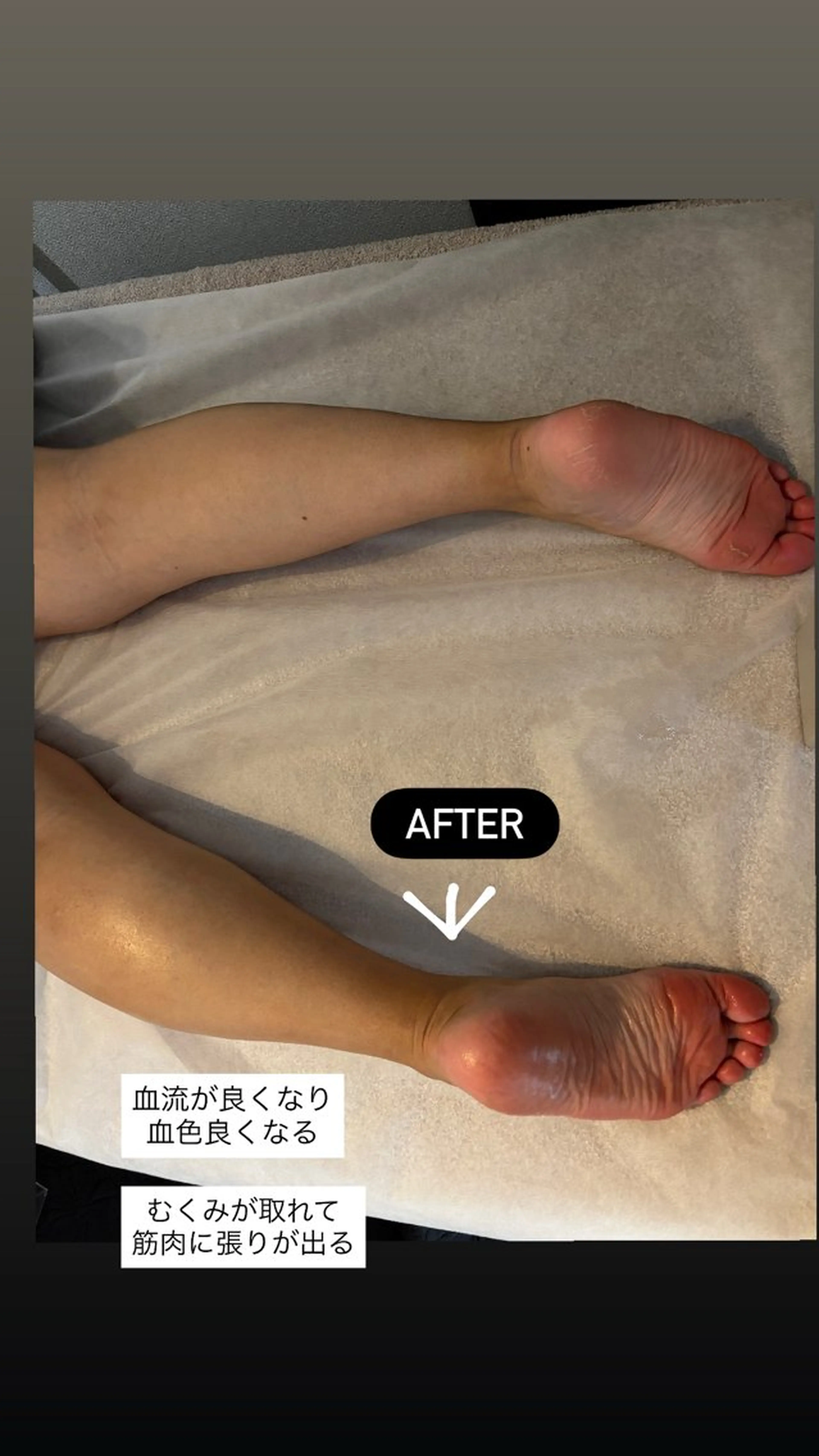 Relaxation Ayameのエステ・リラクイメージ