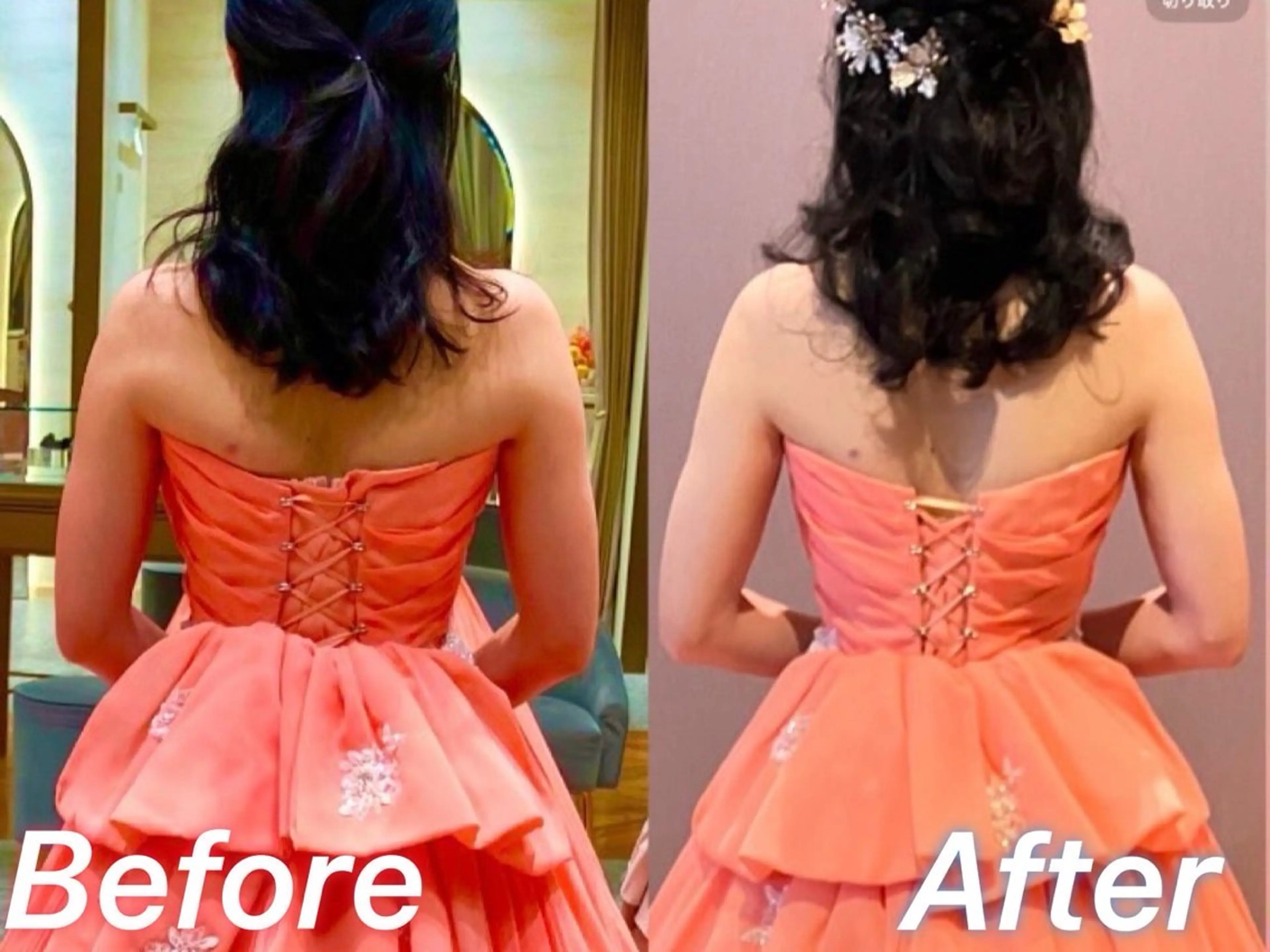 矢野 秀明のエステ・リラクイメージ