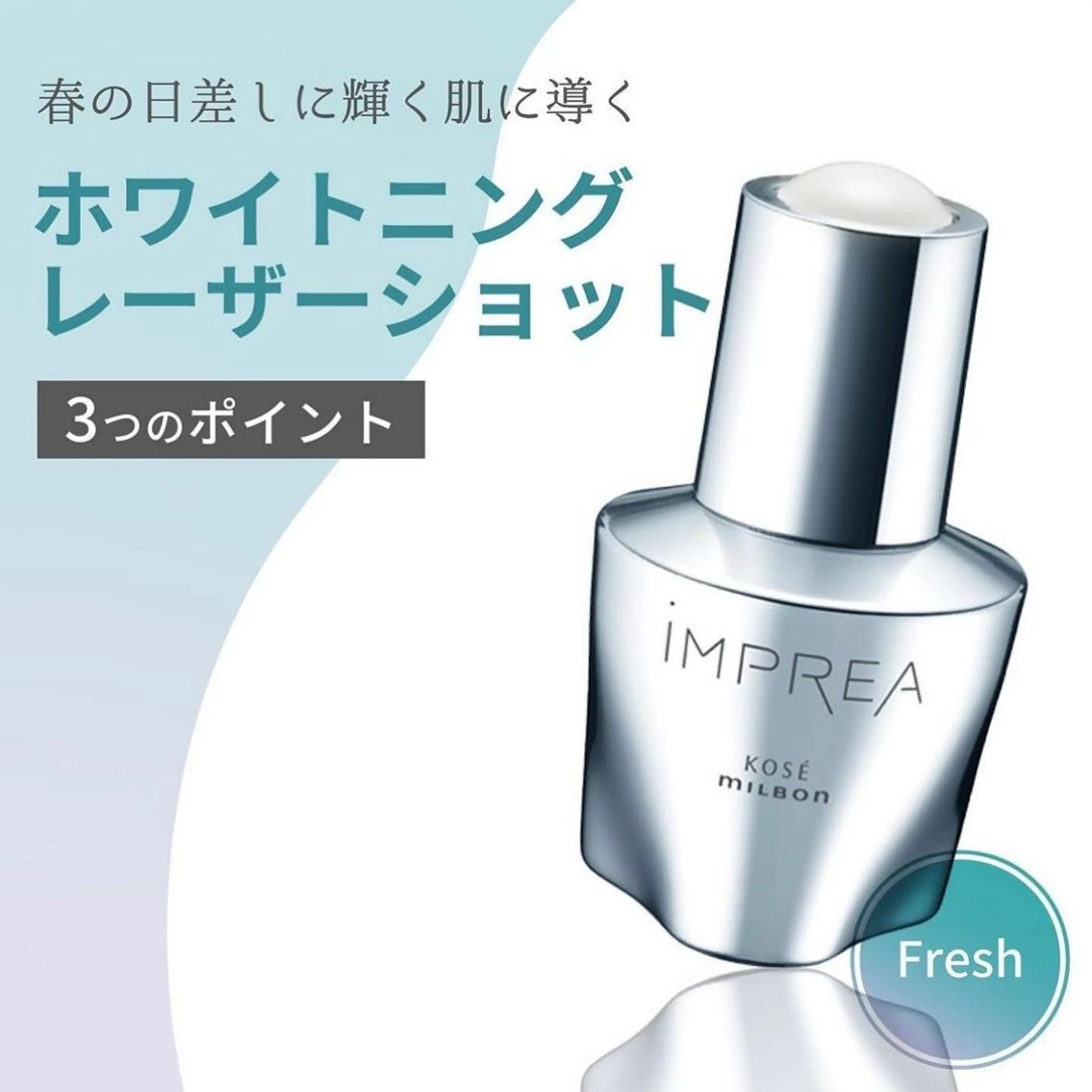 ショート カラー ダブルカラー ハイライトカラー インナーカラー ハイライト 髪質改善 justbeauty CiNQのヘアスタイル