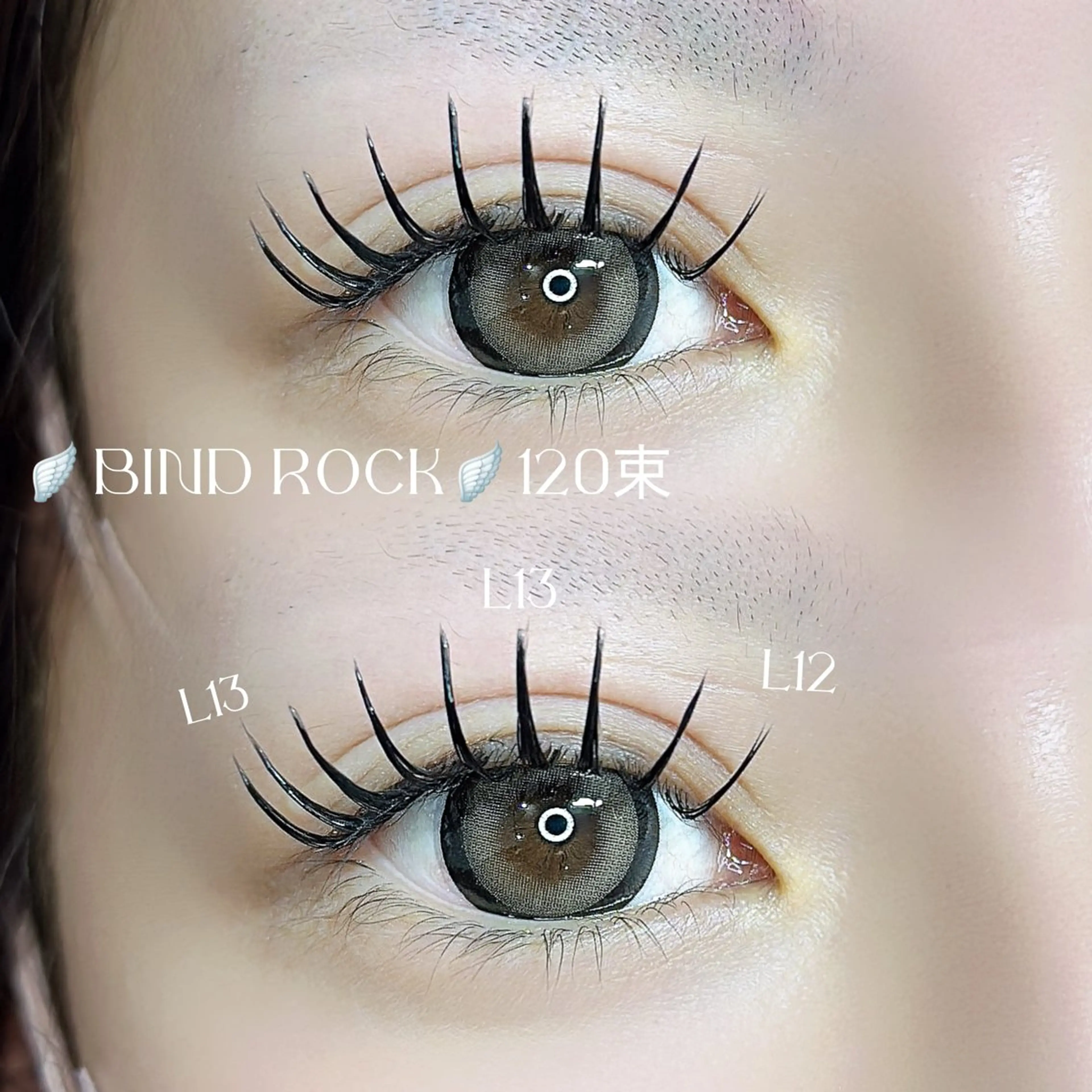 マツエク・マツパ マツエク Favori 小出のマツエク・マツパデザイン