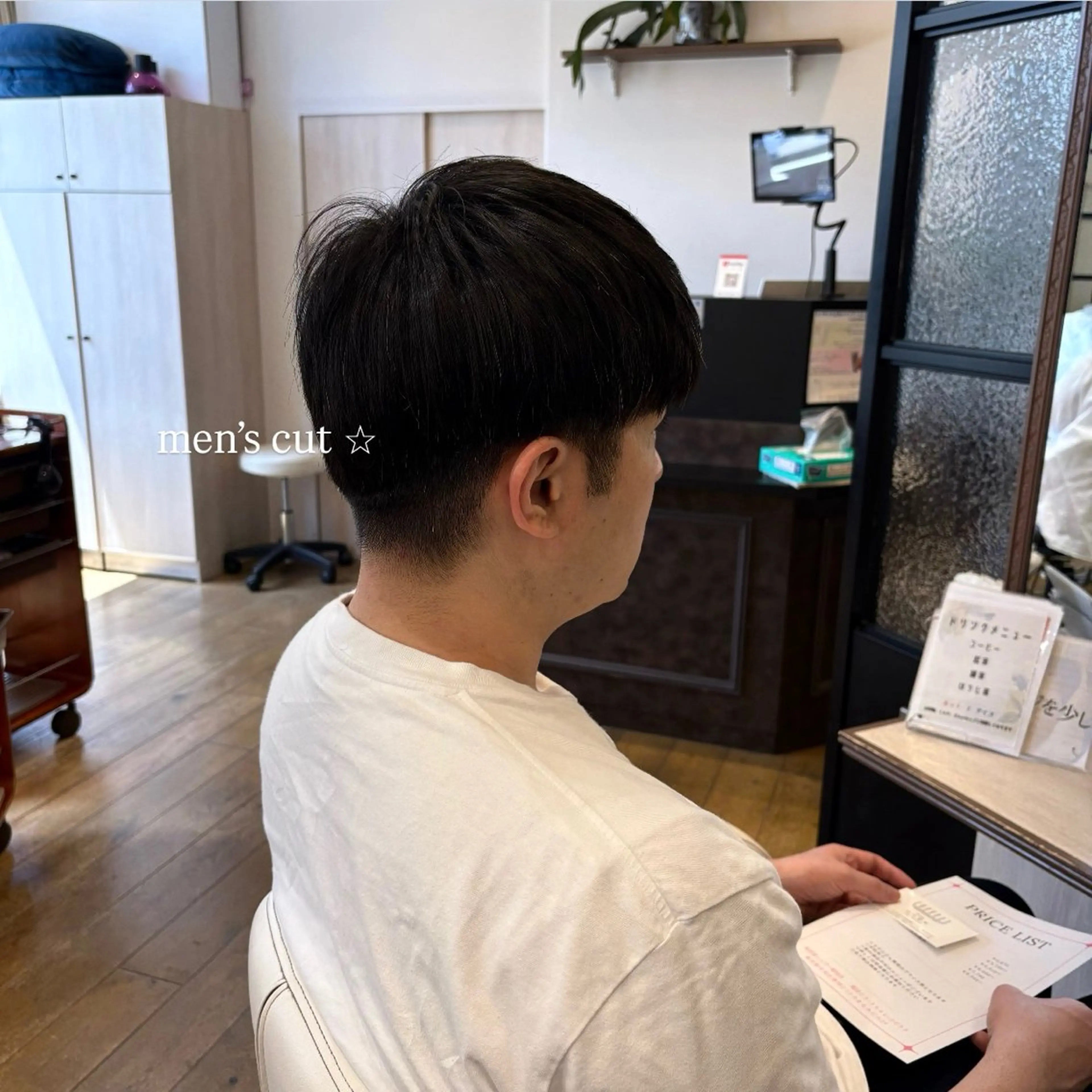 メンズ 刈り上げ 🫧 河内 瑠莉  🫧のヘアスタイル