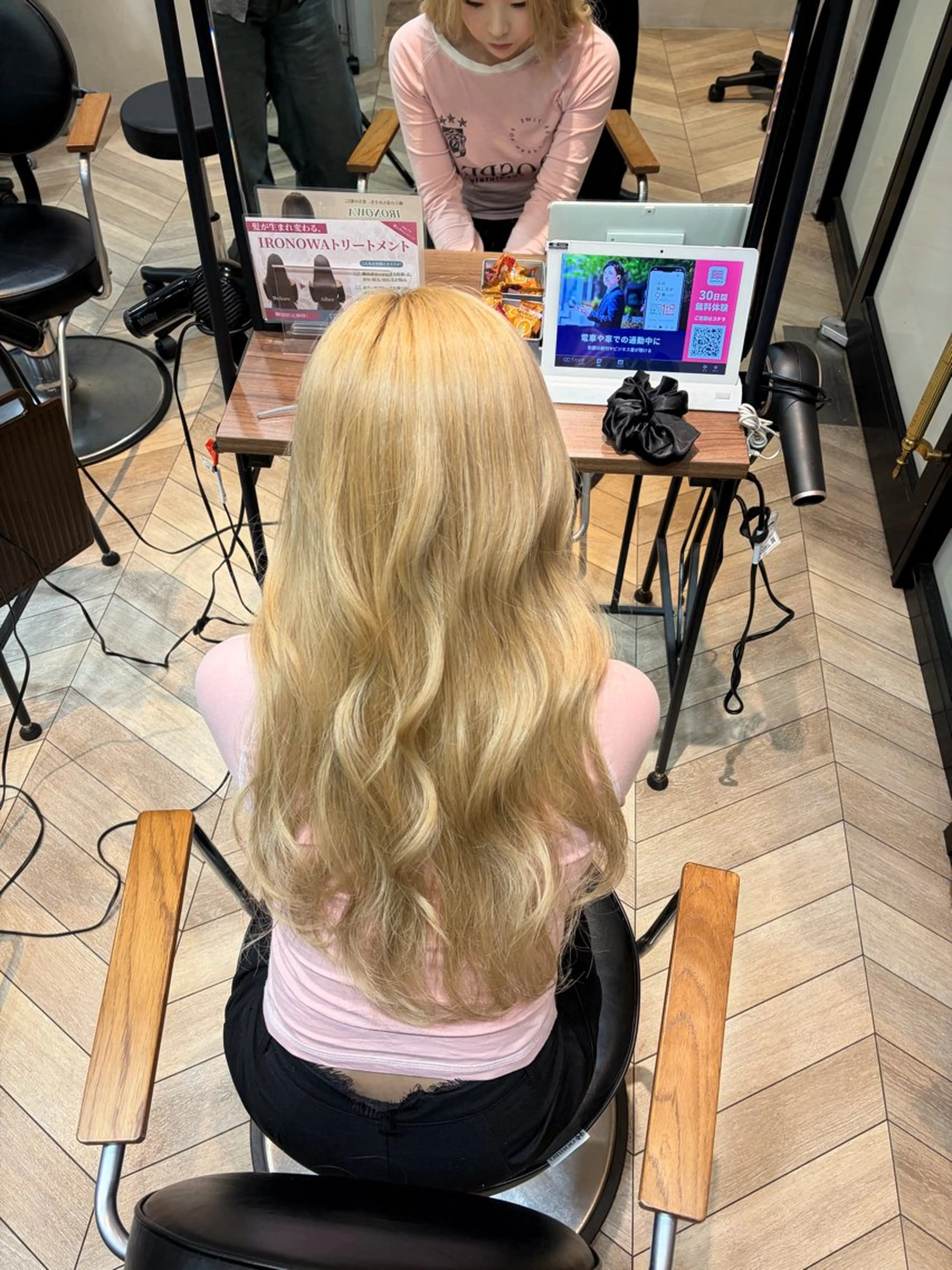 ロング 窪田 茉栞呂のヘアスタイル