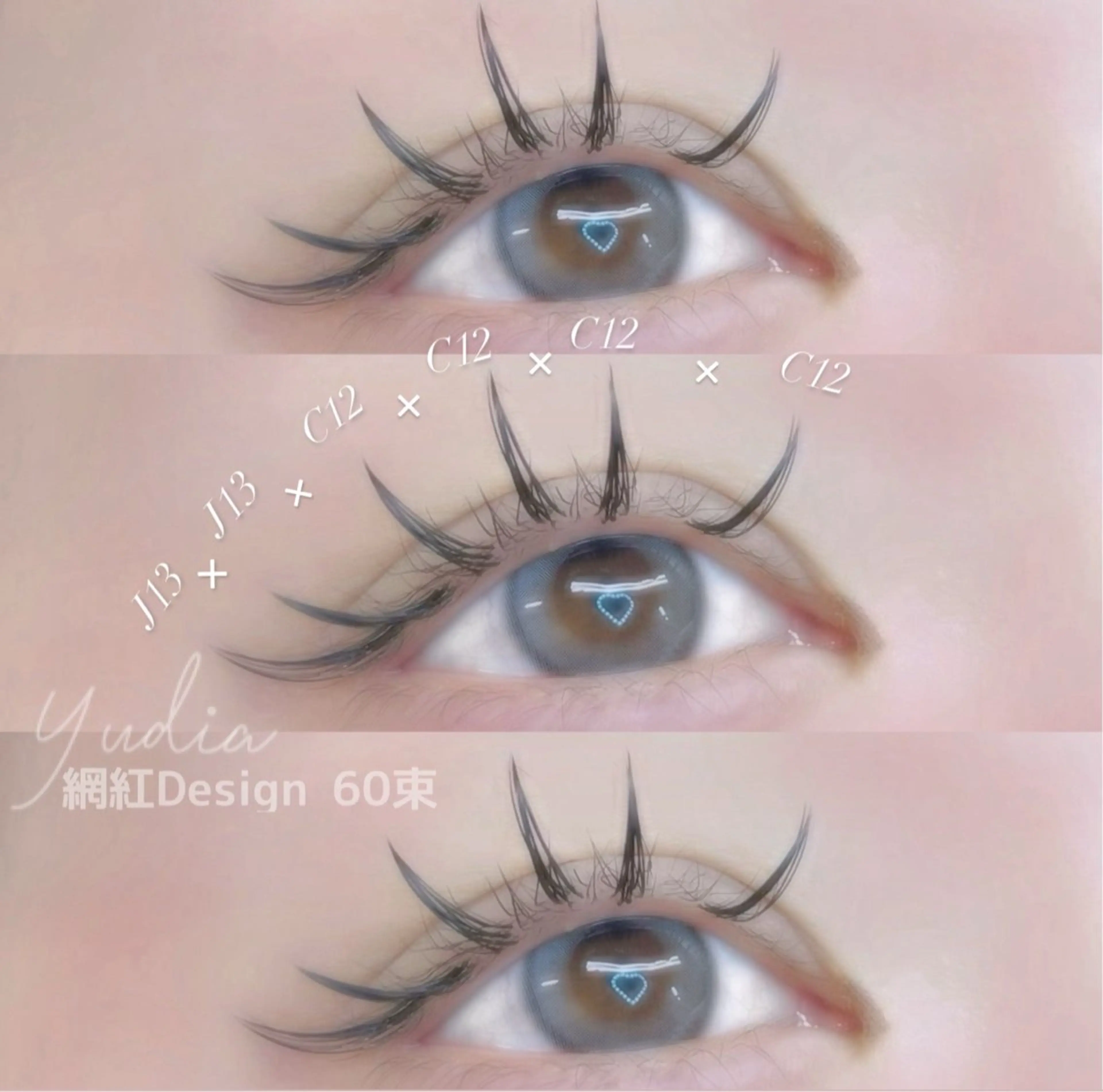 マツエク・マツパ ワンホンマツエク マツエク 𝐧𝐞𝐨𝐧新宿 ❤️𝐀𝐲𝐚のマツエク・マツパデザイン