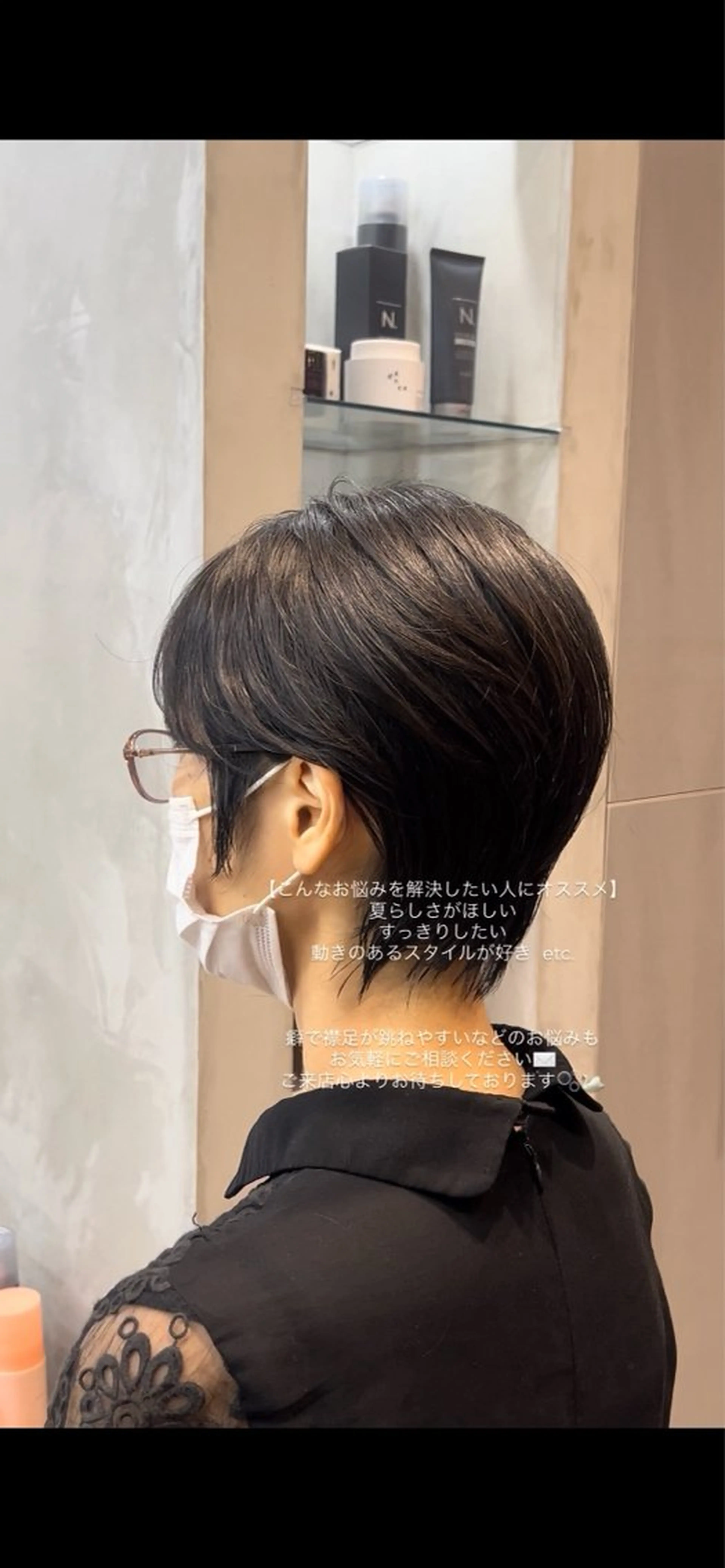 ショート しずく🤍🧸 / fifthパーマのヘアスタイル