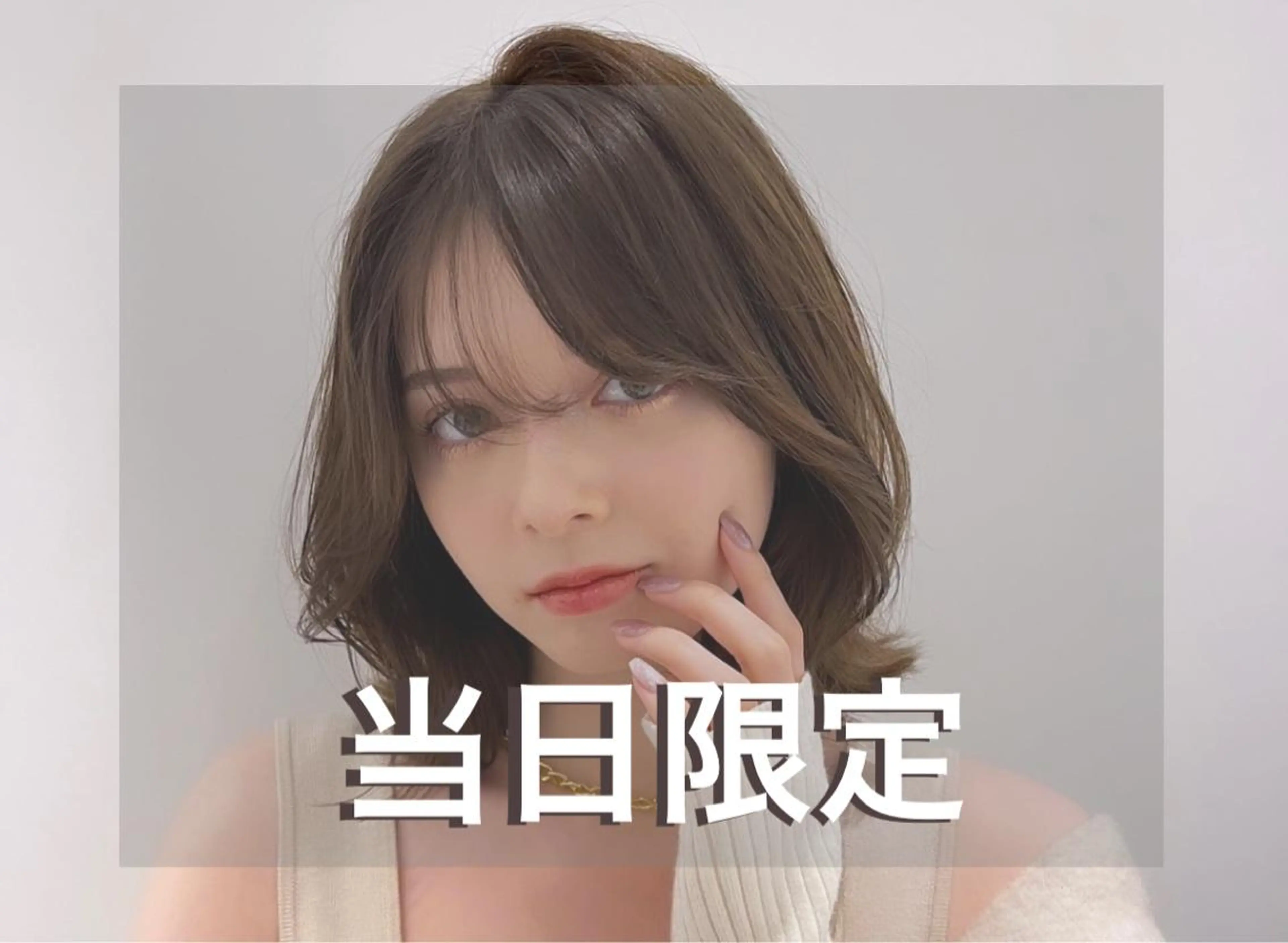 ミディアム カラー ✨艶髪✨ 吉田誠のヘアスタイル