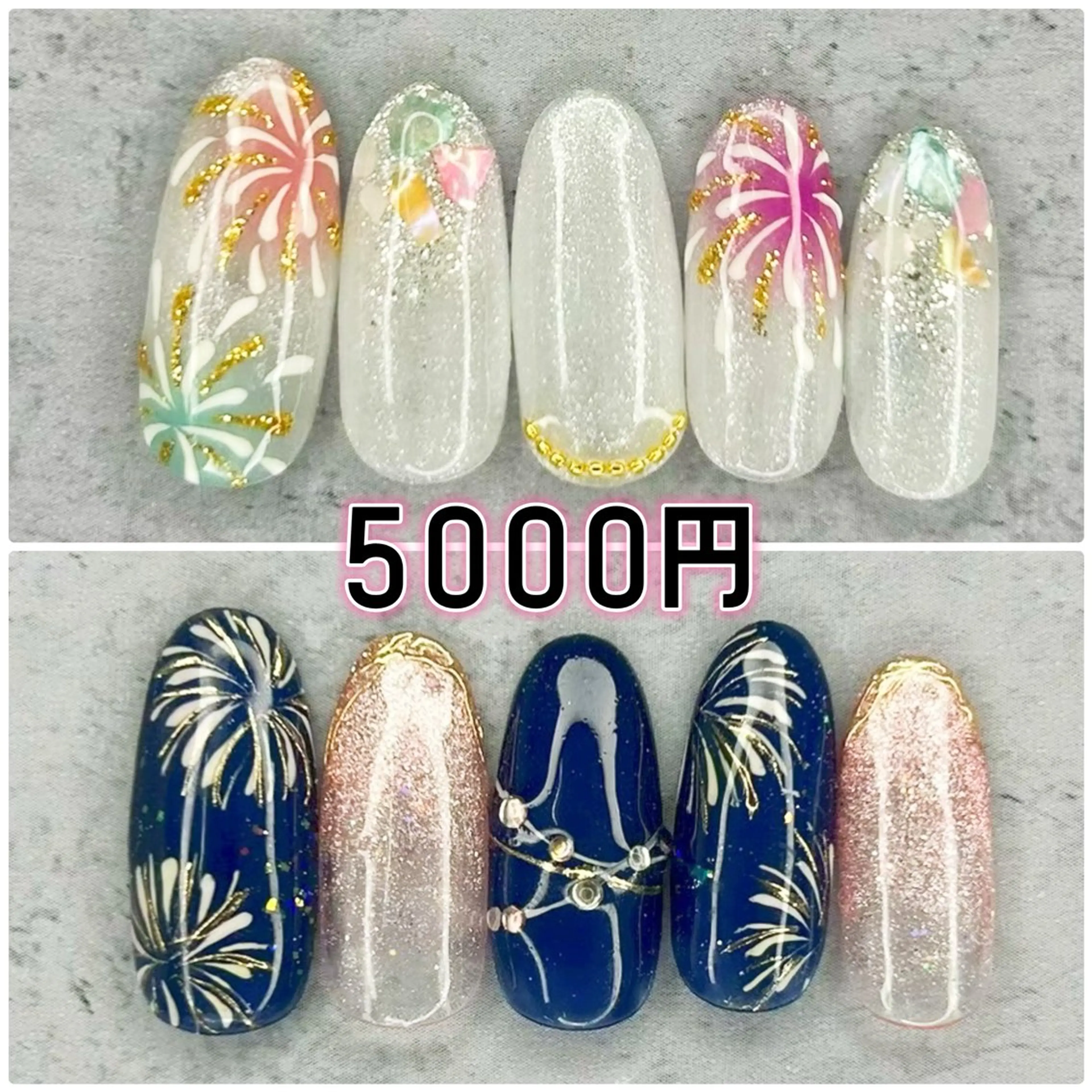 ネイル ハンドネイル Milana 山元のネイルデザイン