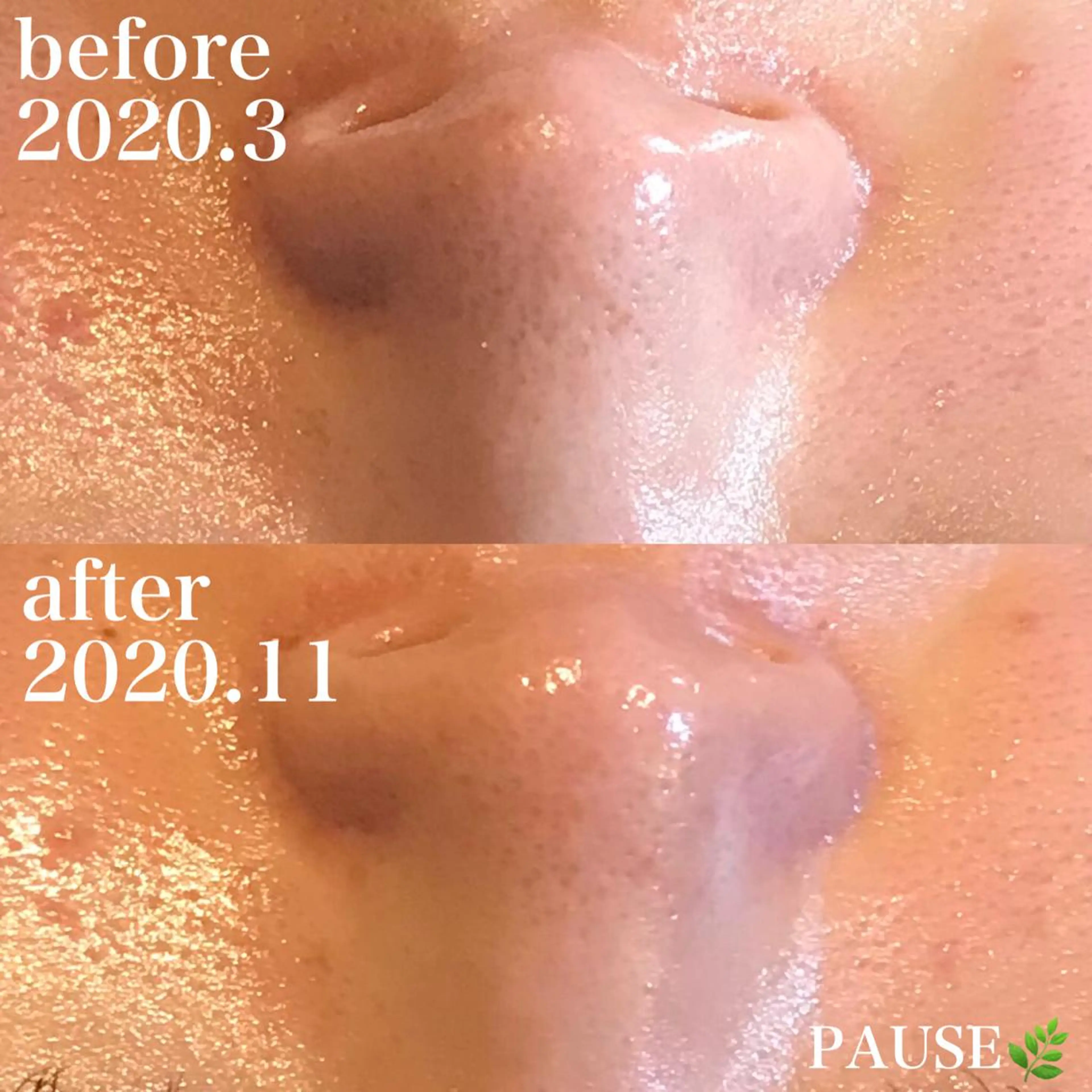 エステ 浜野 恵美のエステ・リラクイメージ