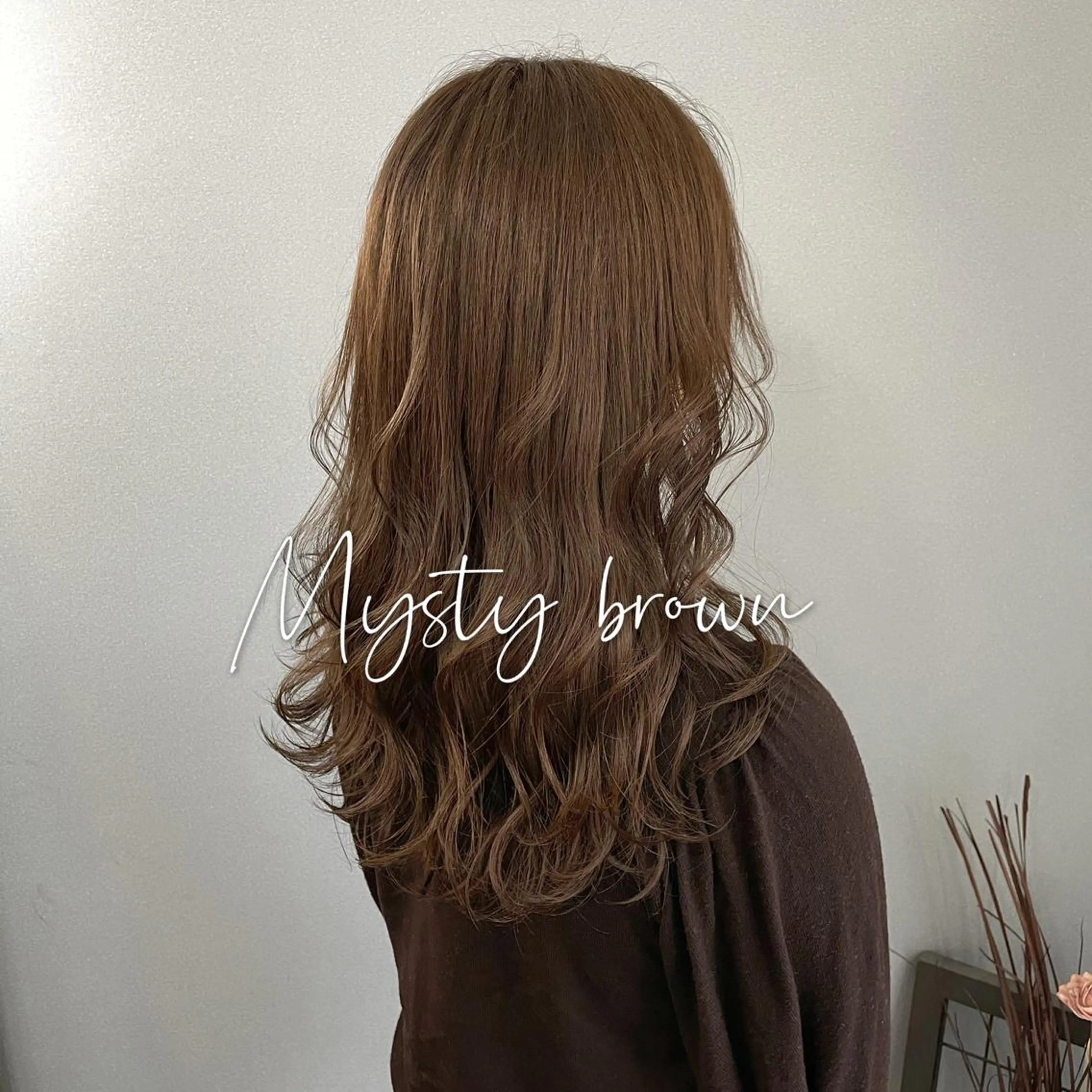 ロング カラー ブラウンカラー ヘアカラー トリートメント 【 DIPTH 】 代表コウキ🥇のヘアスタイル