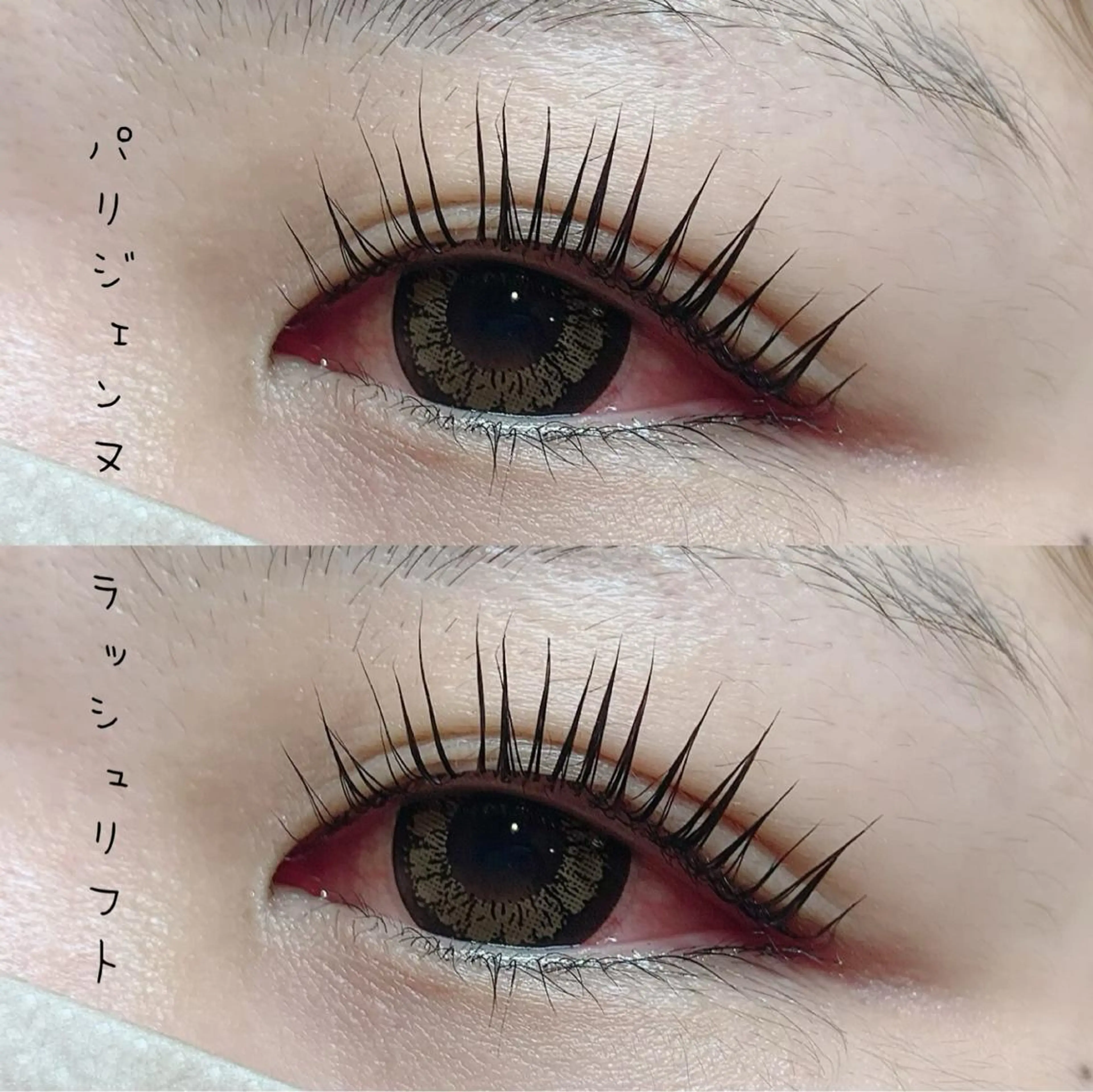 マツエク・マツパ アイブロウ Laurel eye ローレルのマツエク・マツパデザイン