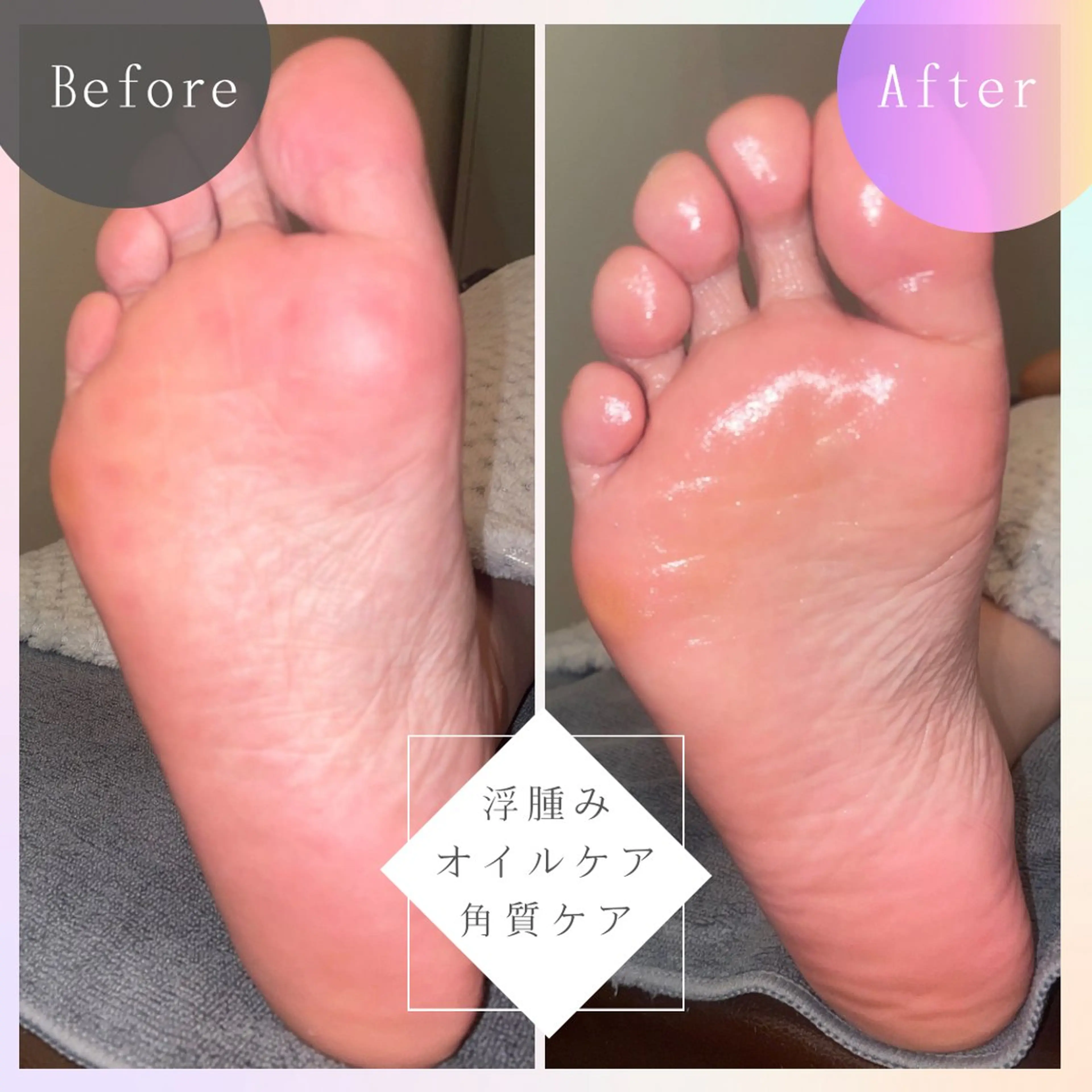 SHARES MADOKAのエステ・リラクイメージ