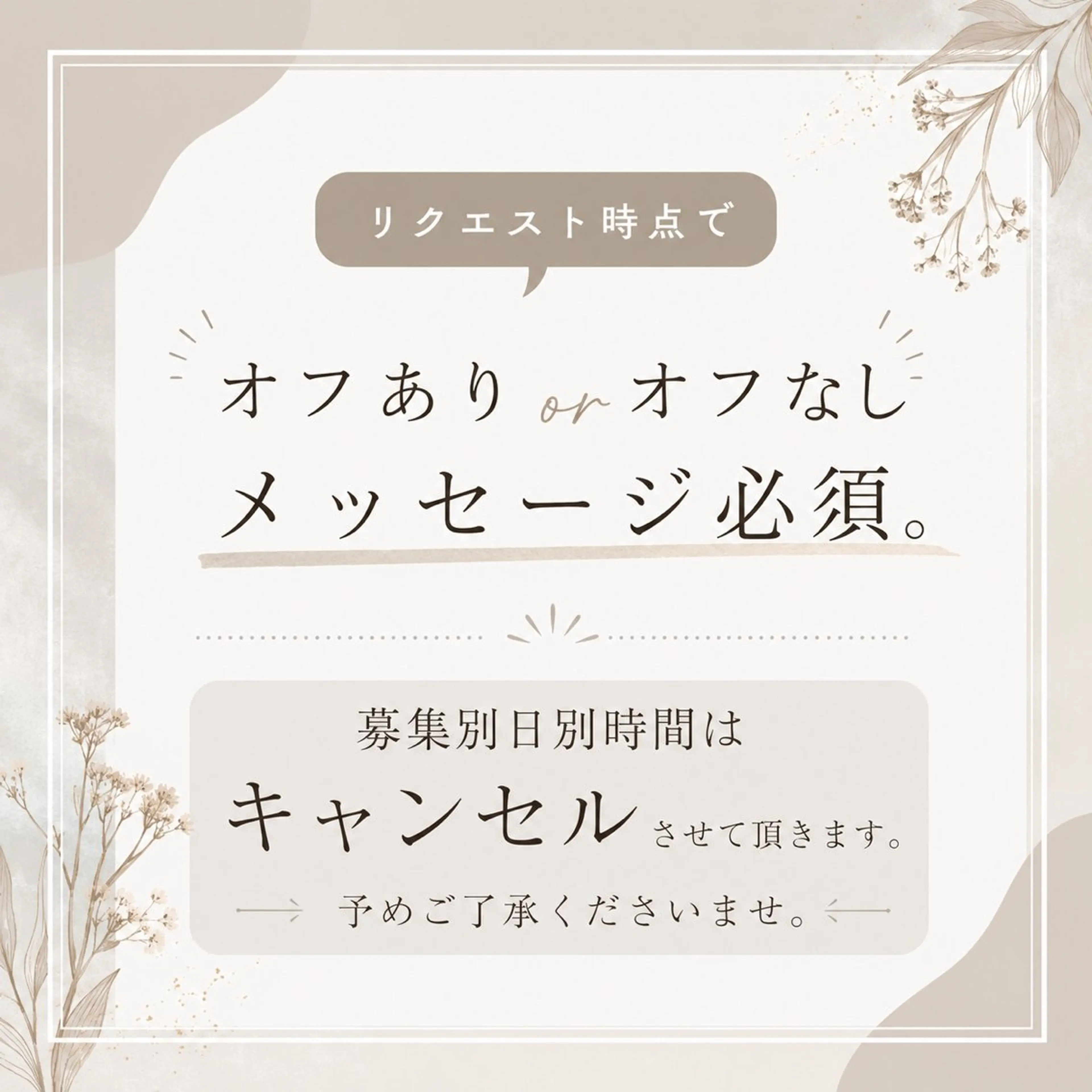 イシダ コナツのネイルデザイン
