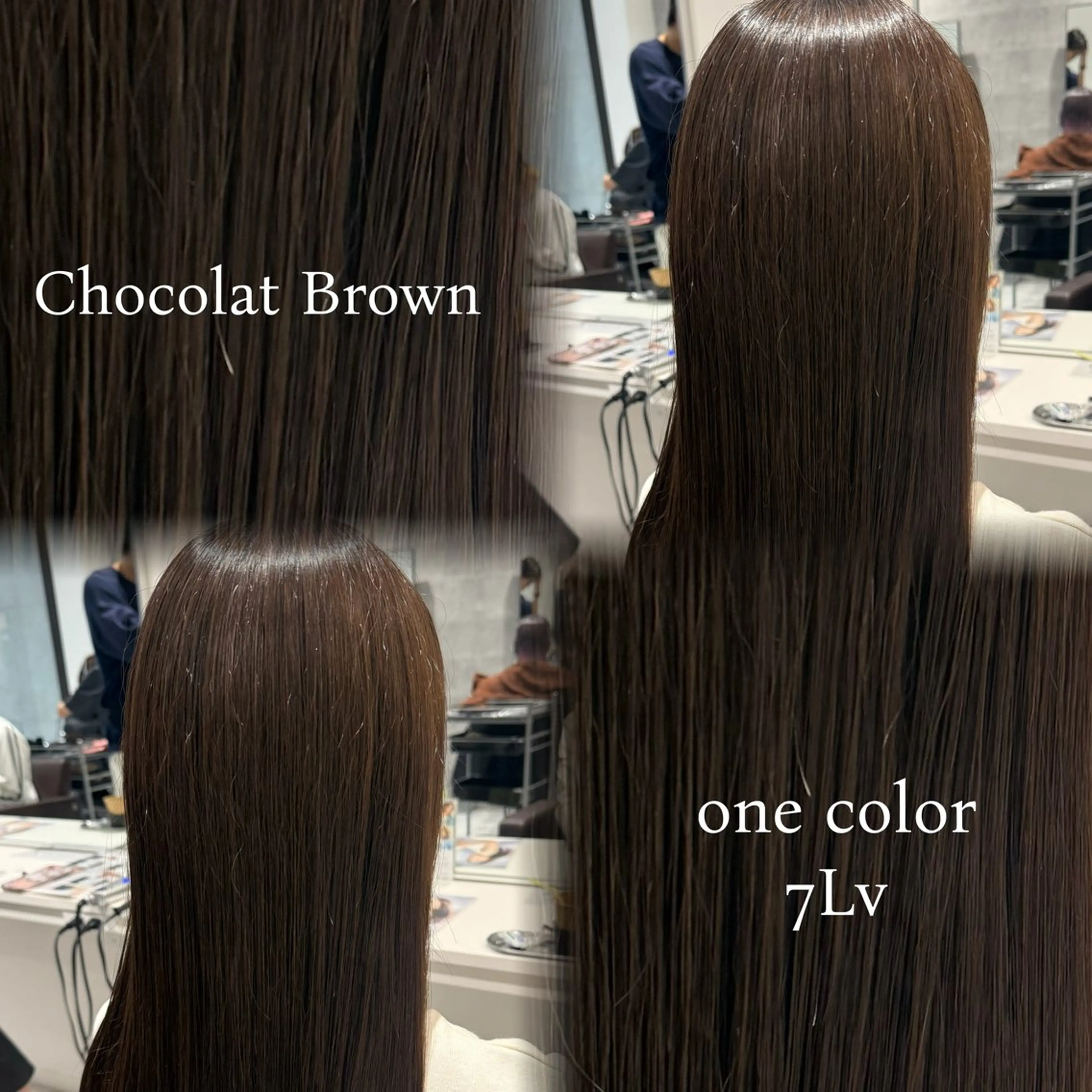 カラー ヘアカラー Grow by NYNY 久野 結生のヘアスタイル