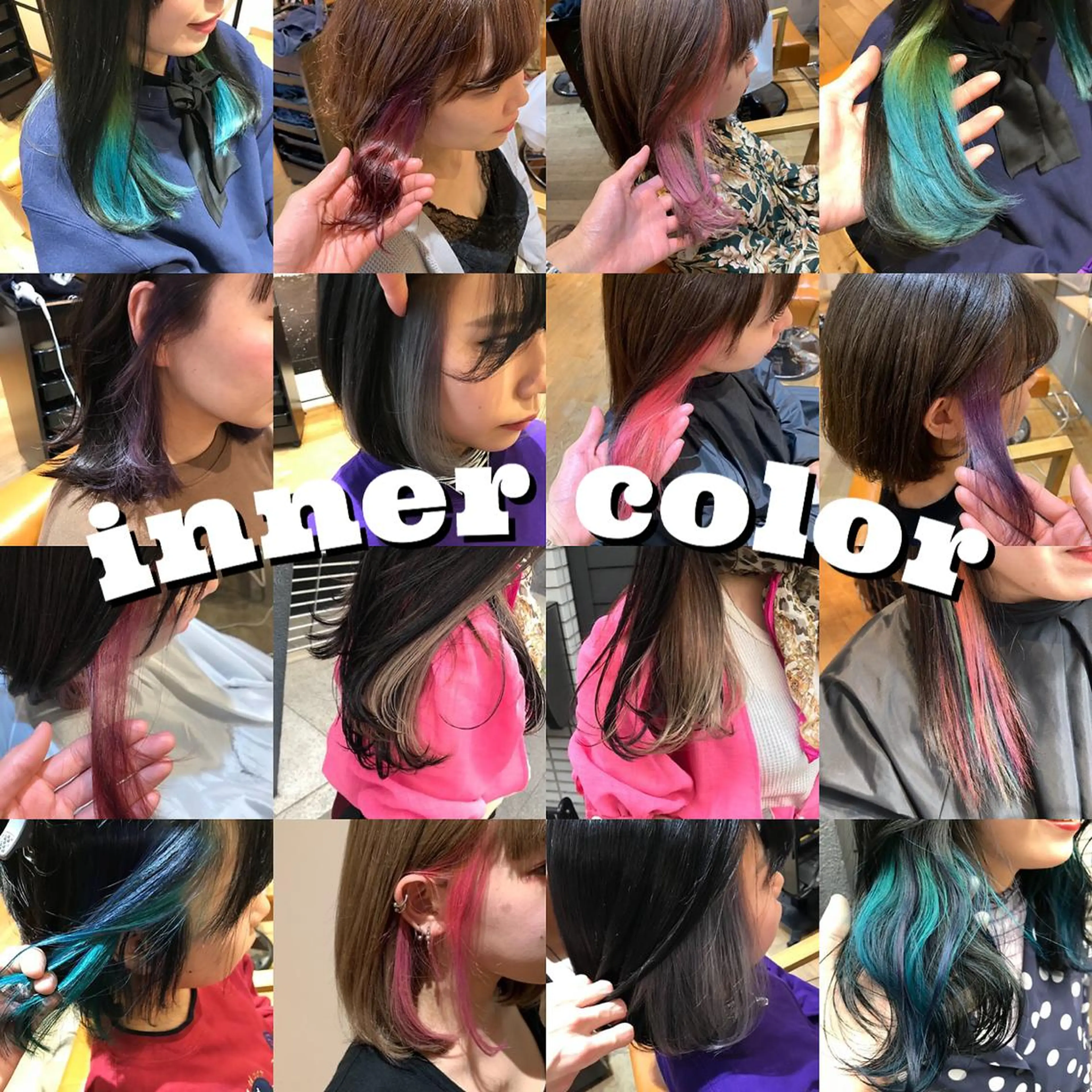 カラー 髪質改善特化 ミサワコウキのヘアスタイル