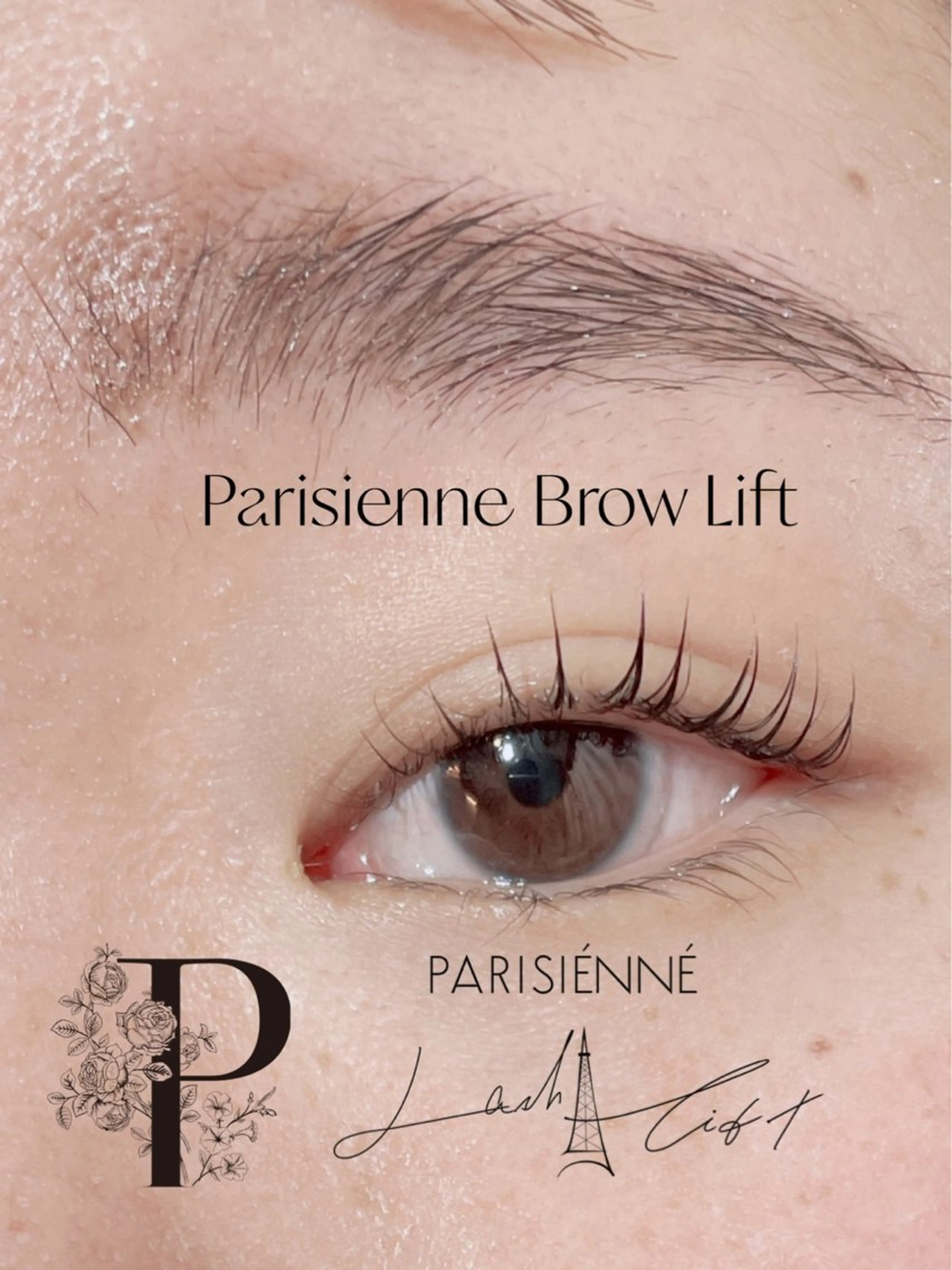 アイブロウ 完全個室サロン Anjirのエステ・リラクイメージ