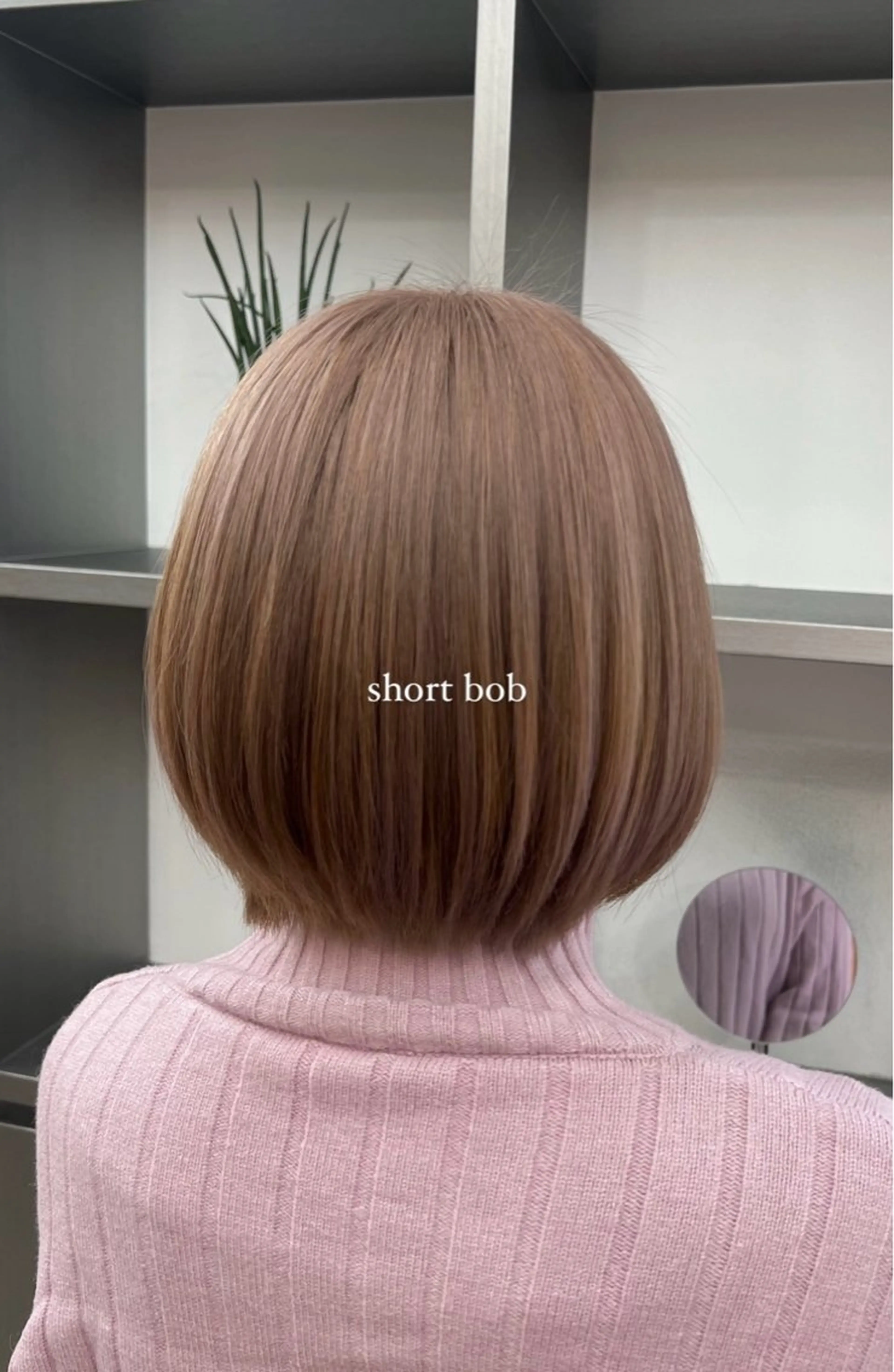 ショート カラー ダメージレス艶髪 🦋MISAKI🦋のヘアスタイル