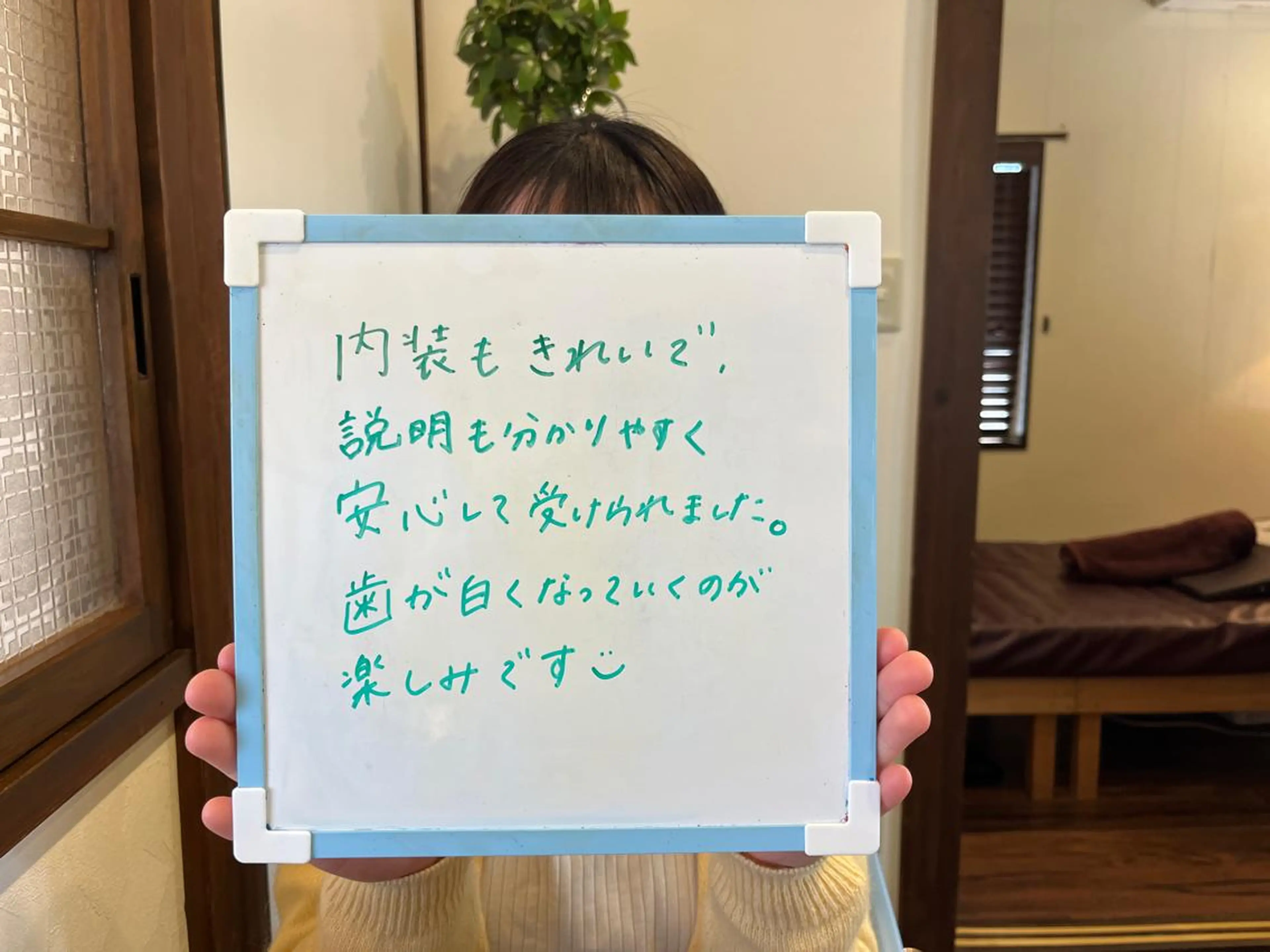 プライベートサロン Lｏｋａｈｉ飯生透のエステ・リラクイメージ